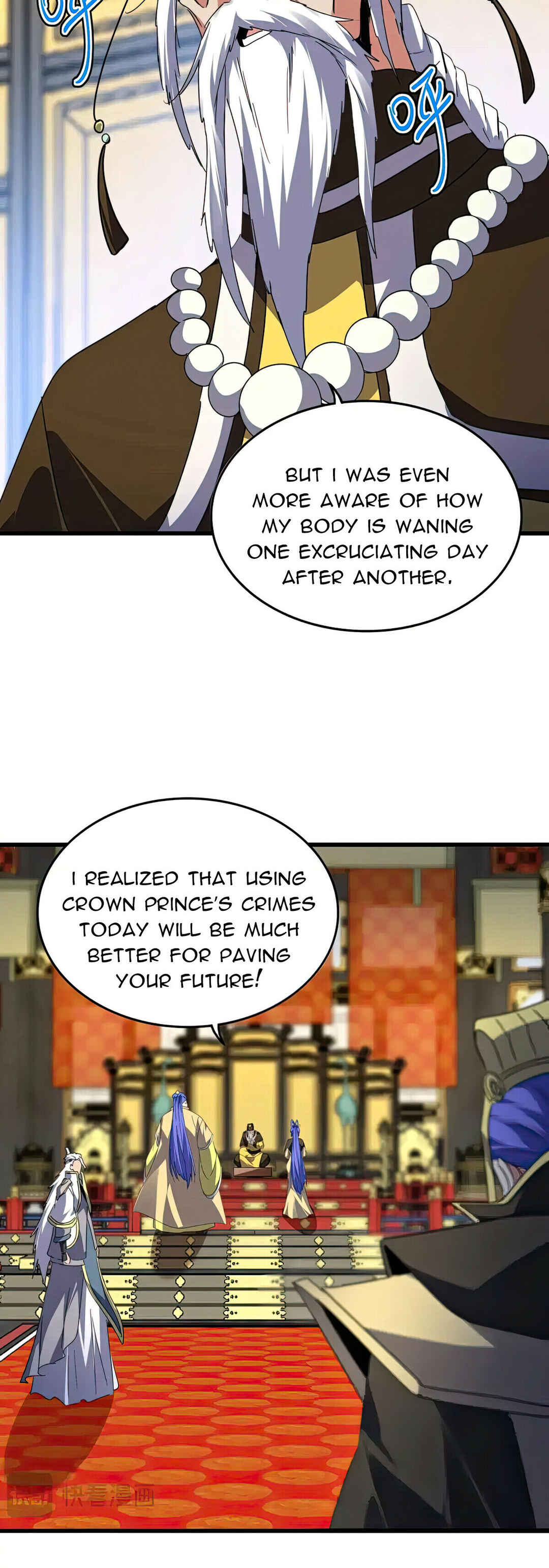 The Servant Is the Demon King?! Chapter 531 - Page 4