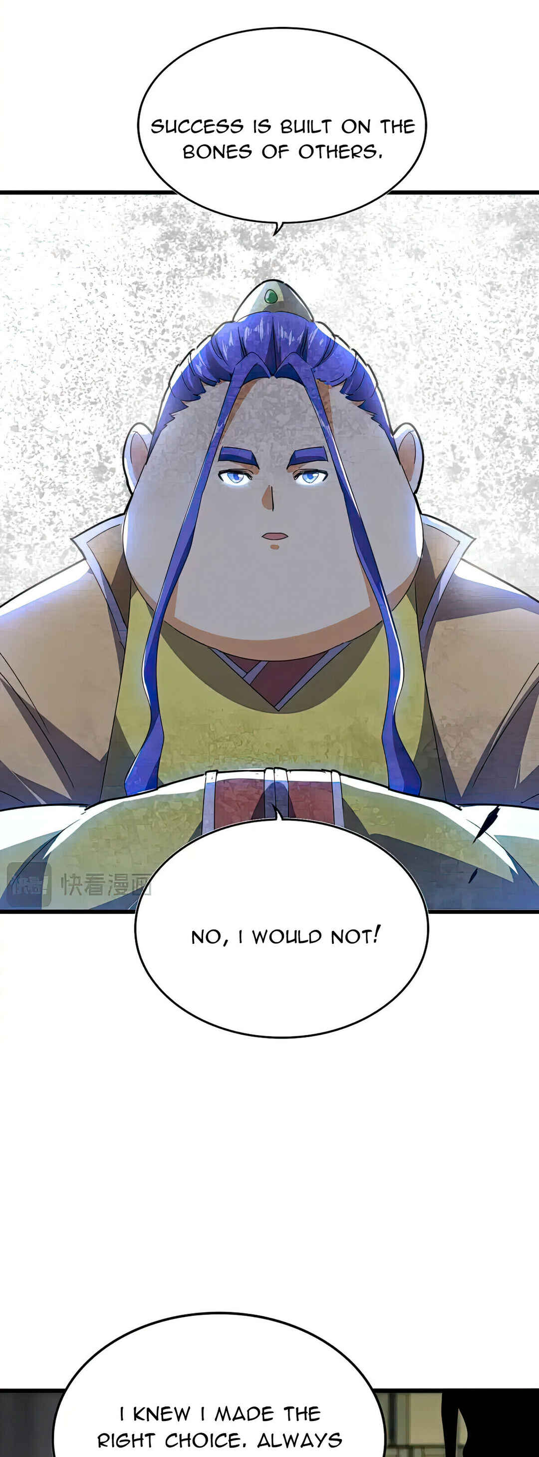 The Servant Is the Demon King?! Chapter 531 - Page 9