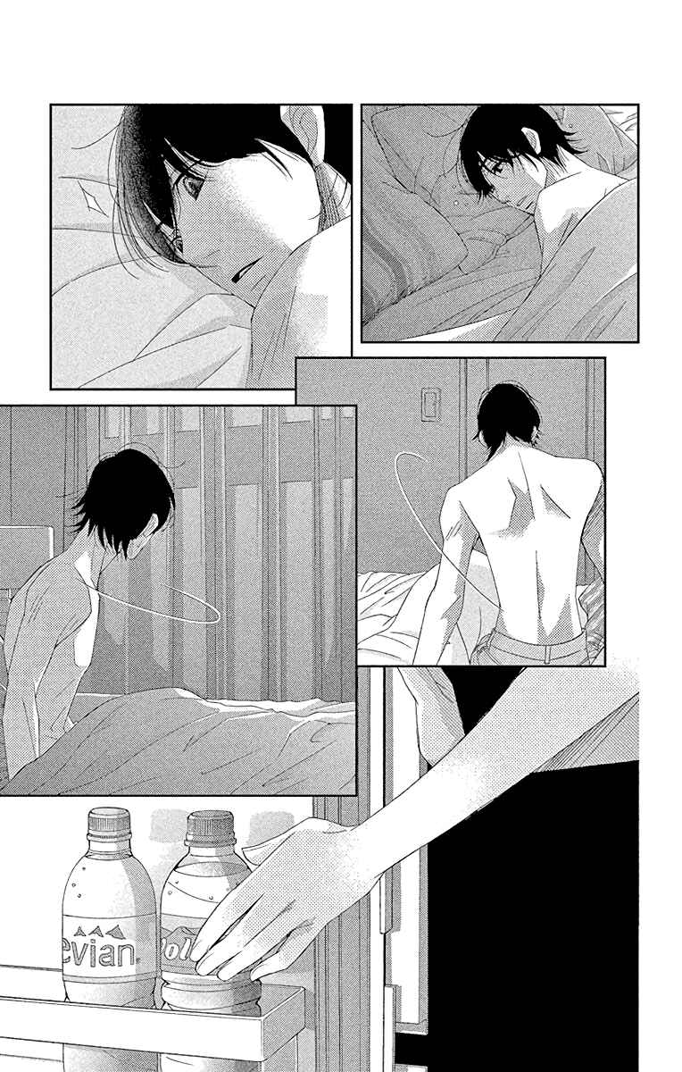 5-ji kara 9-ji made Chapter 34 - Page 27
