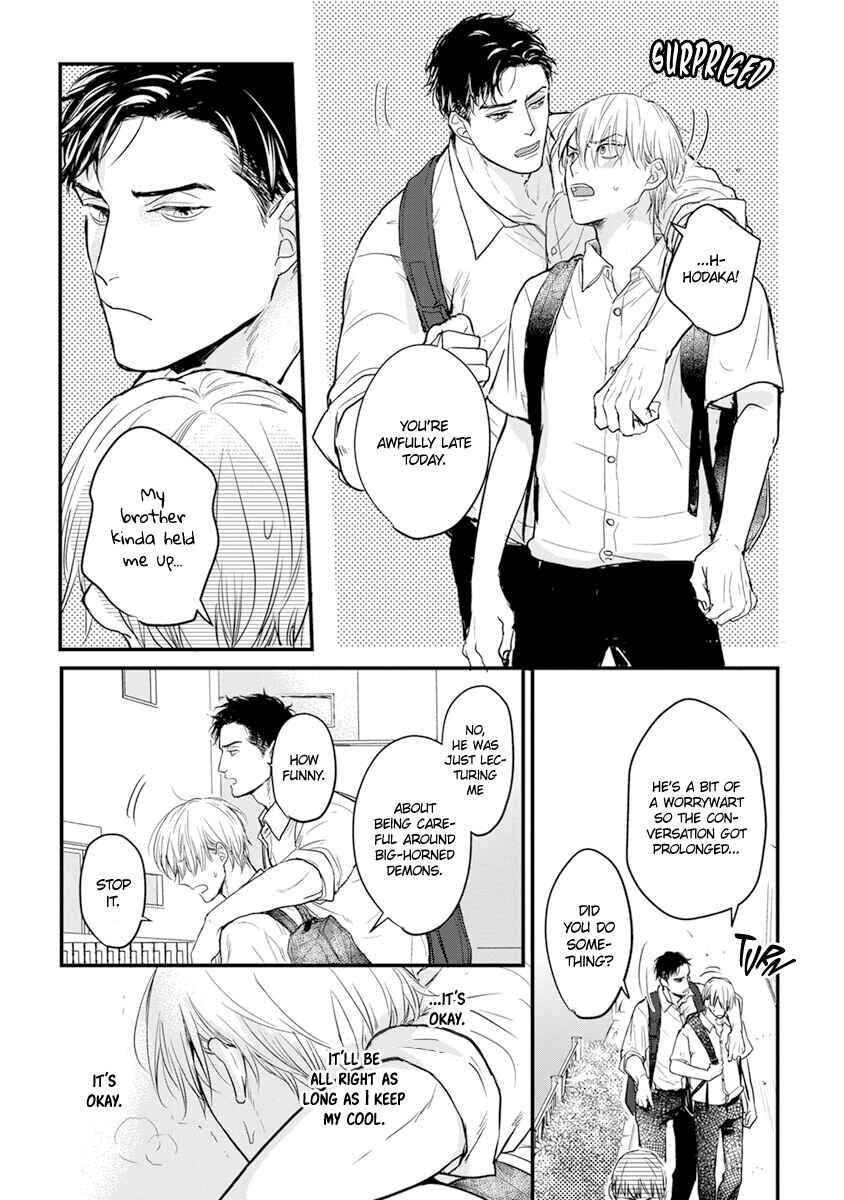 Tabetemo Oishiku Arimasen Chapter 12 - Page 11