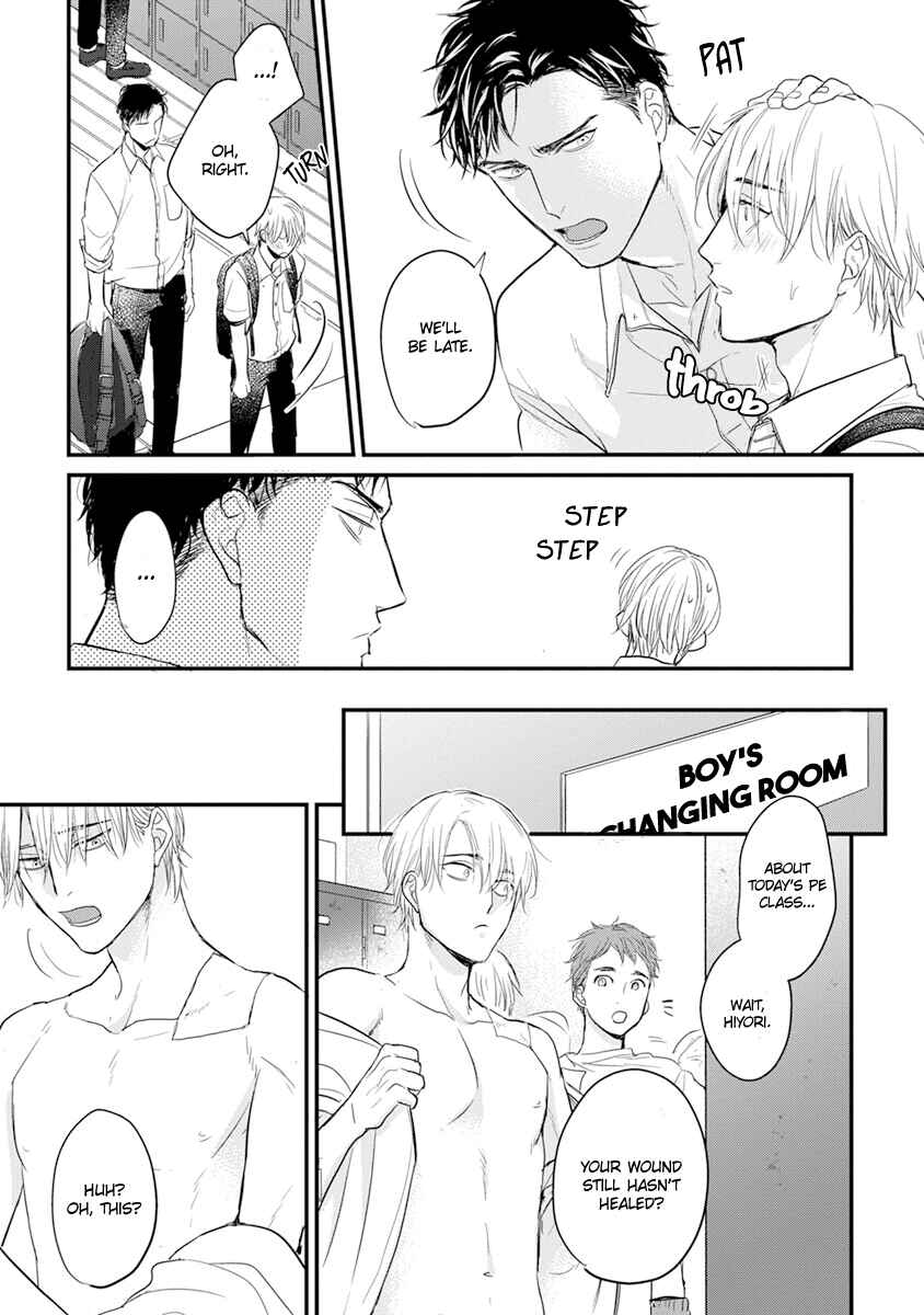 Tabetemo Oishiku Arimasen Chapter 12 - Page 15