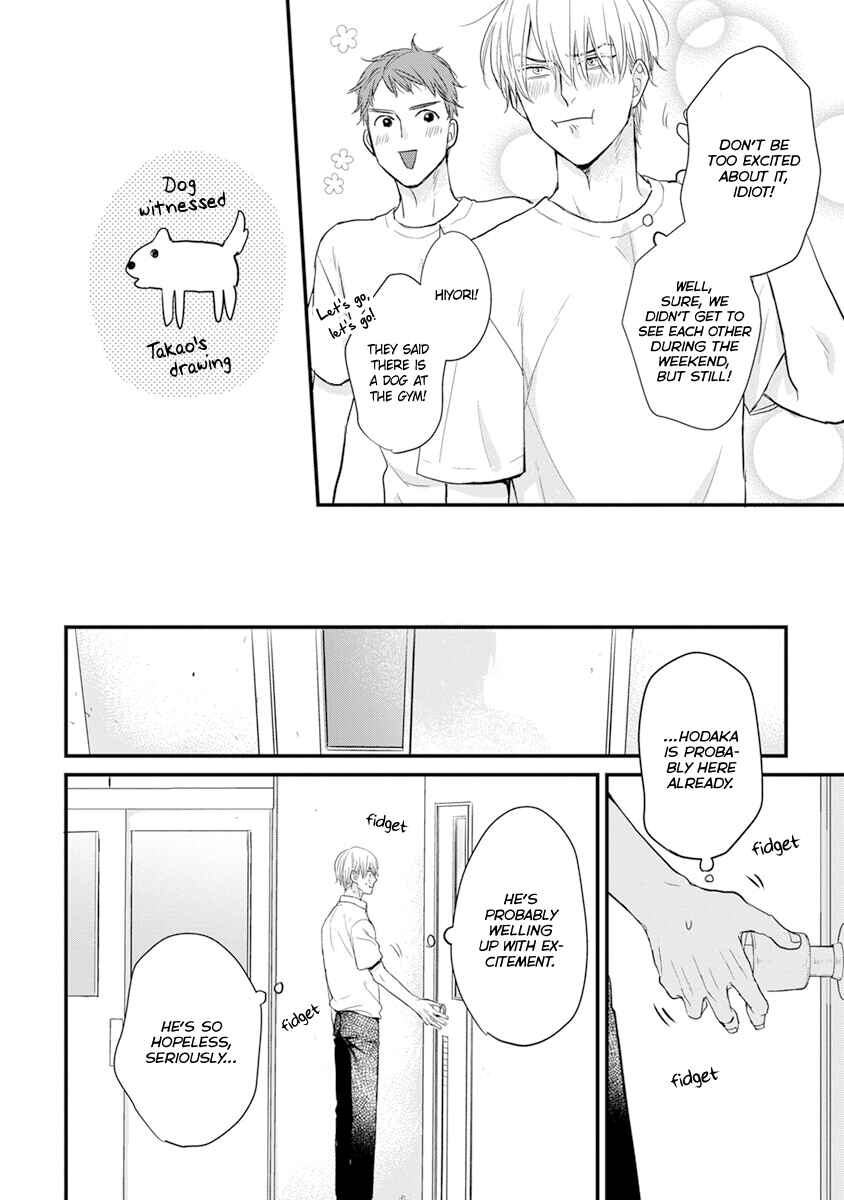 Tabetemo Oishiku Arimasen Chapter 12 - Page 18
