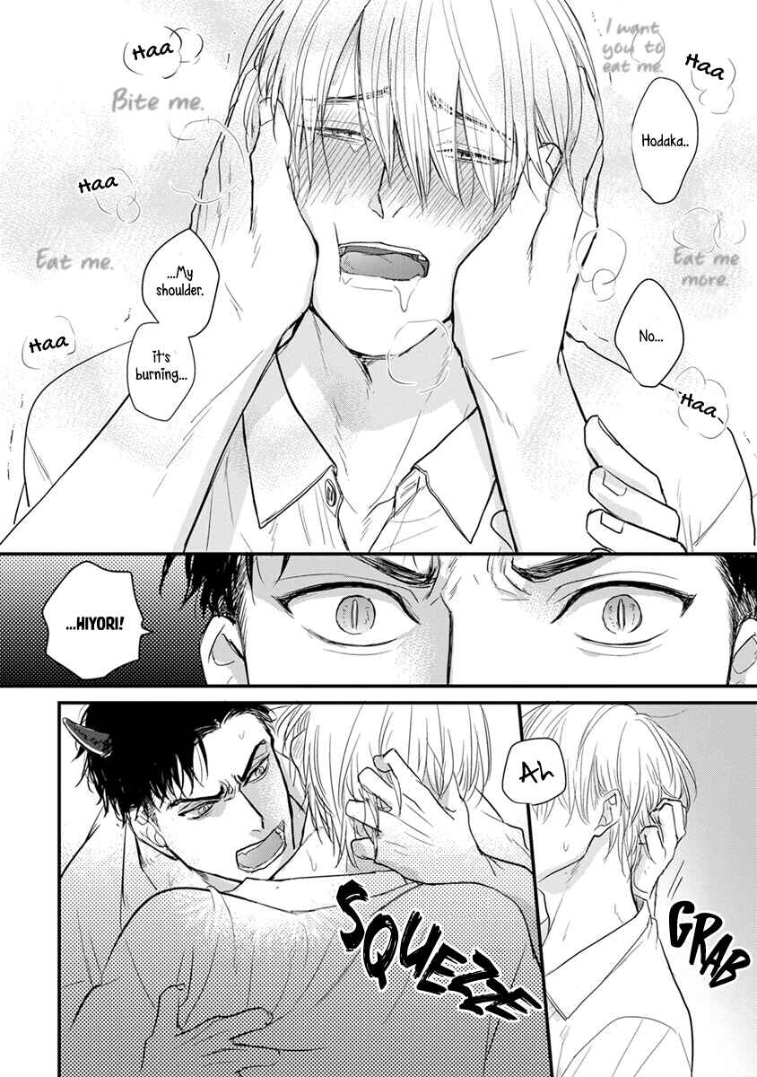 Tabetemo Oishiku Arimasen Chapter 12 - Page 24