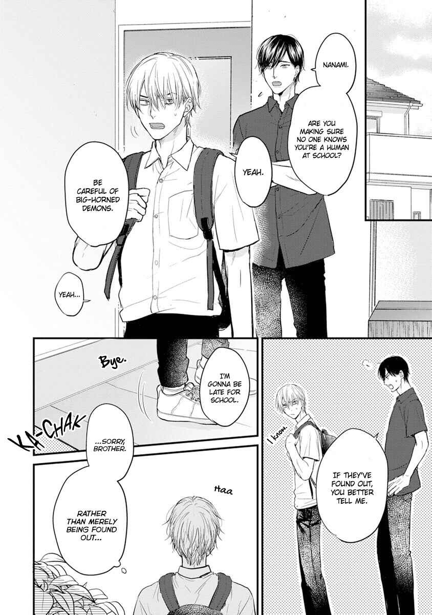 Tabetemo Oishiku Arimasen Chapter 12 - Page 8