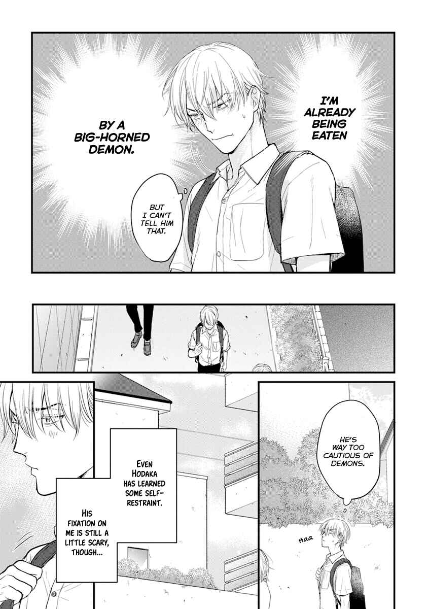 Tabetemo Oishiku Arimasen Chapter 12 - Page 9