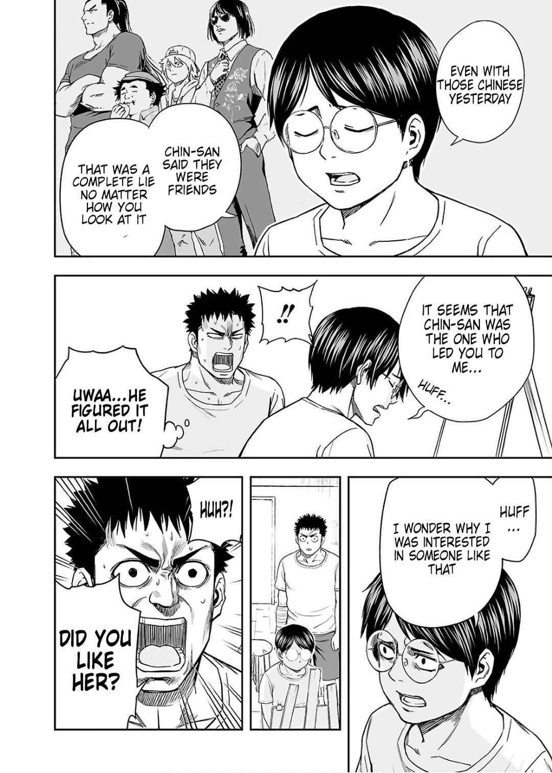 Tsuyoshi - Daremo Katenai, Aitsu ni wa Chapter 9 - Page 10