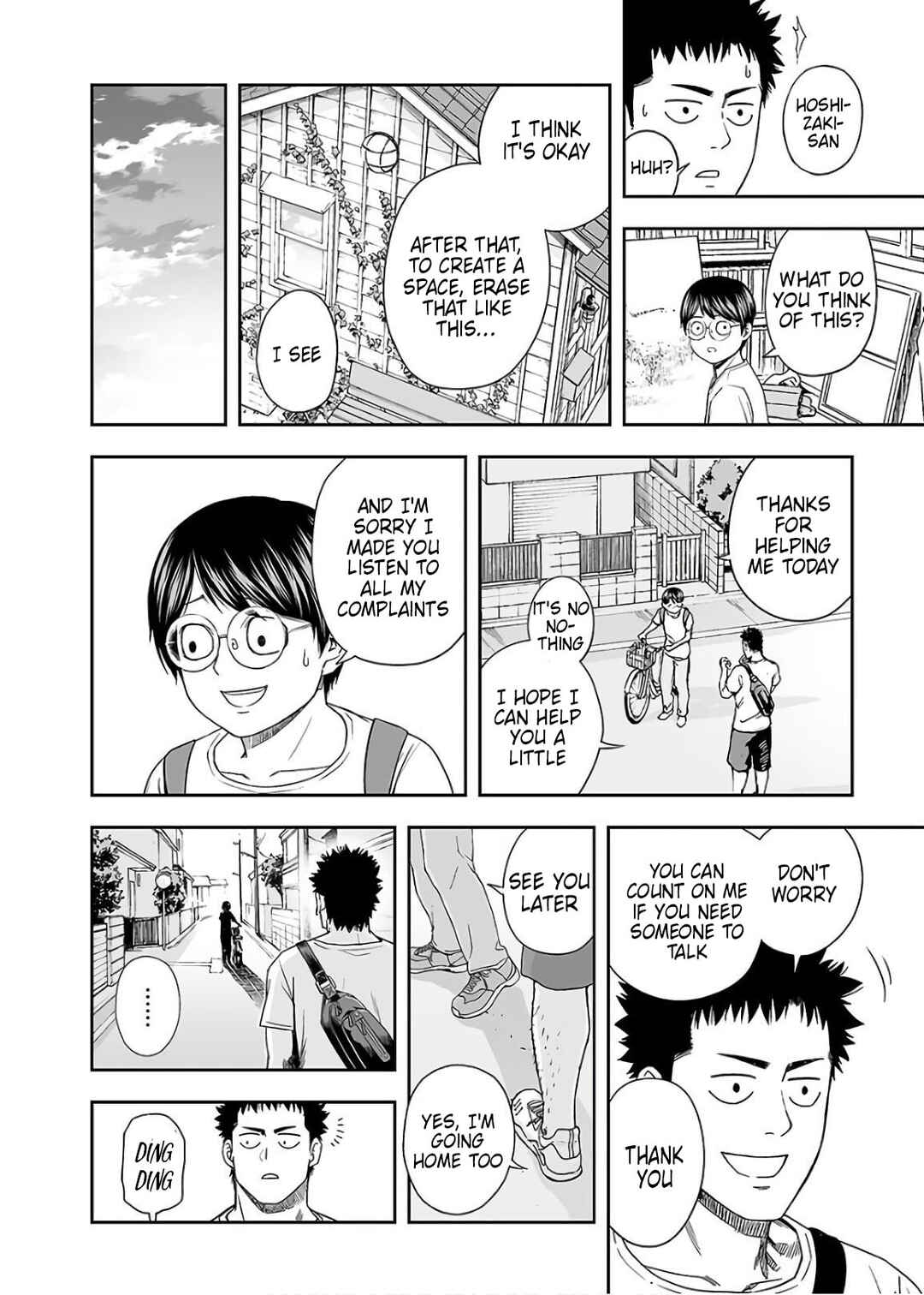 Tsuyoshi - Daremo Katenai, Aitsu ni wa Chapter 9 - Page 16