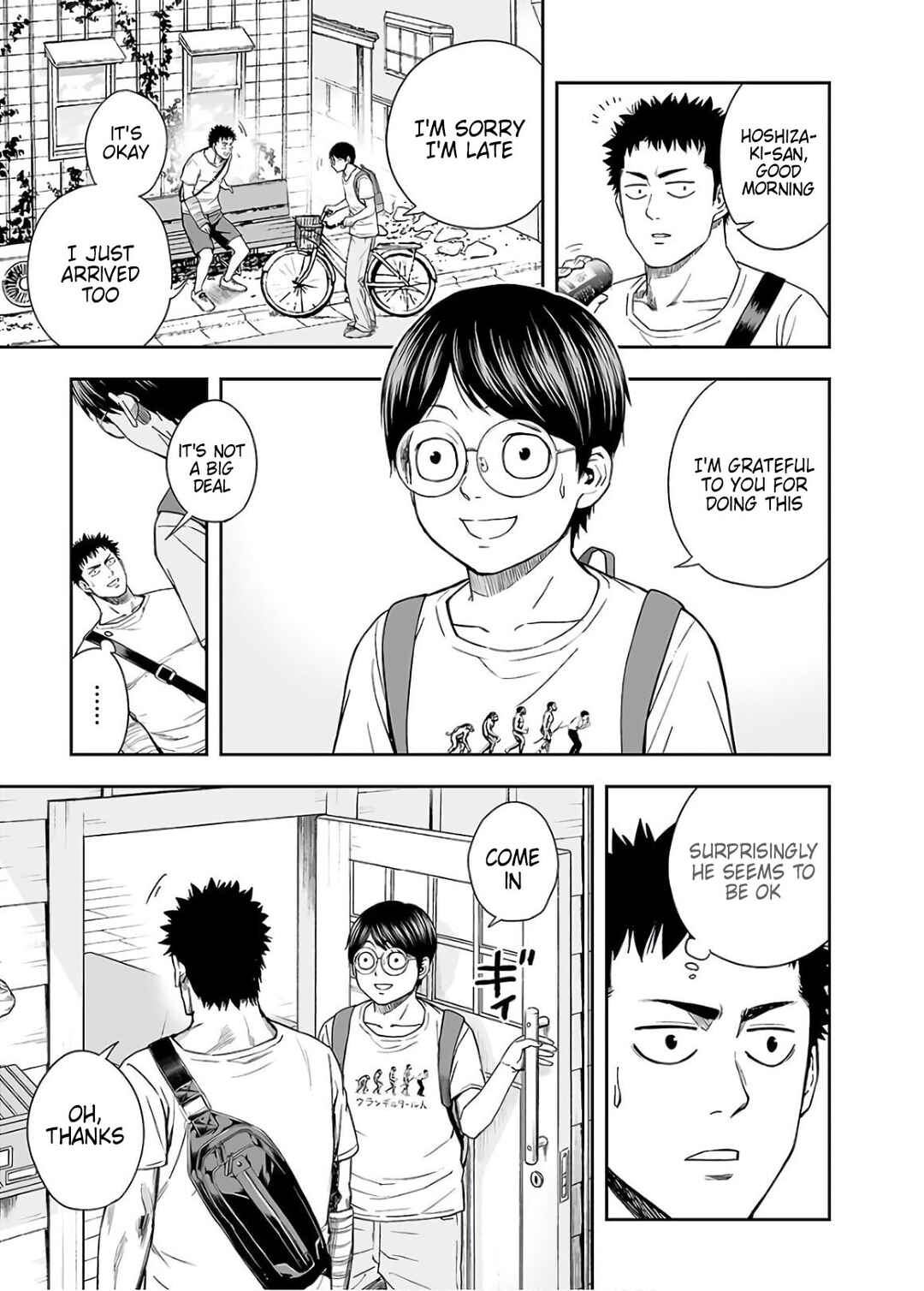 Tsuyoshi - Daremo Katenai, Aitsu ni wa Chapter 9 - Page 3