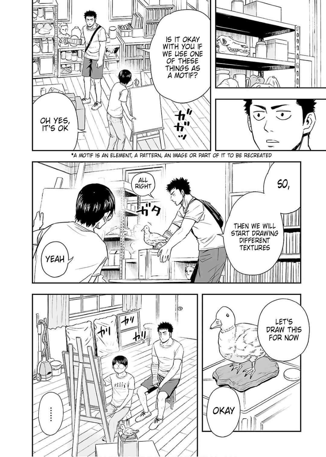 Tsuyoshi - Daremo Katenai, Aitsu ni wa Chapter 9 - Page 4