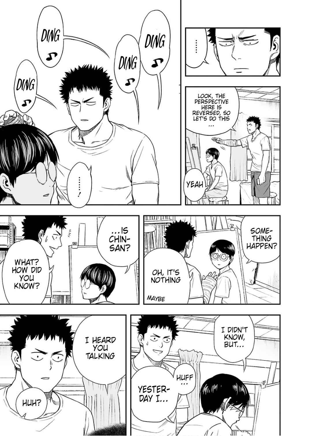Tsuyoshi - Daremo Katenai, Aitsu ni wa Chapter 9 - Page 7