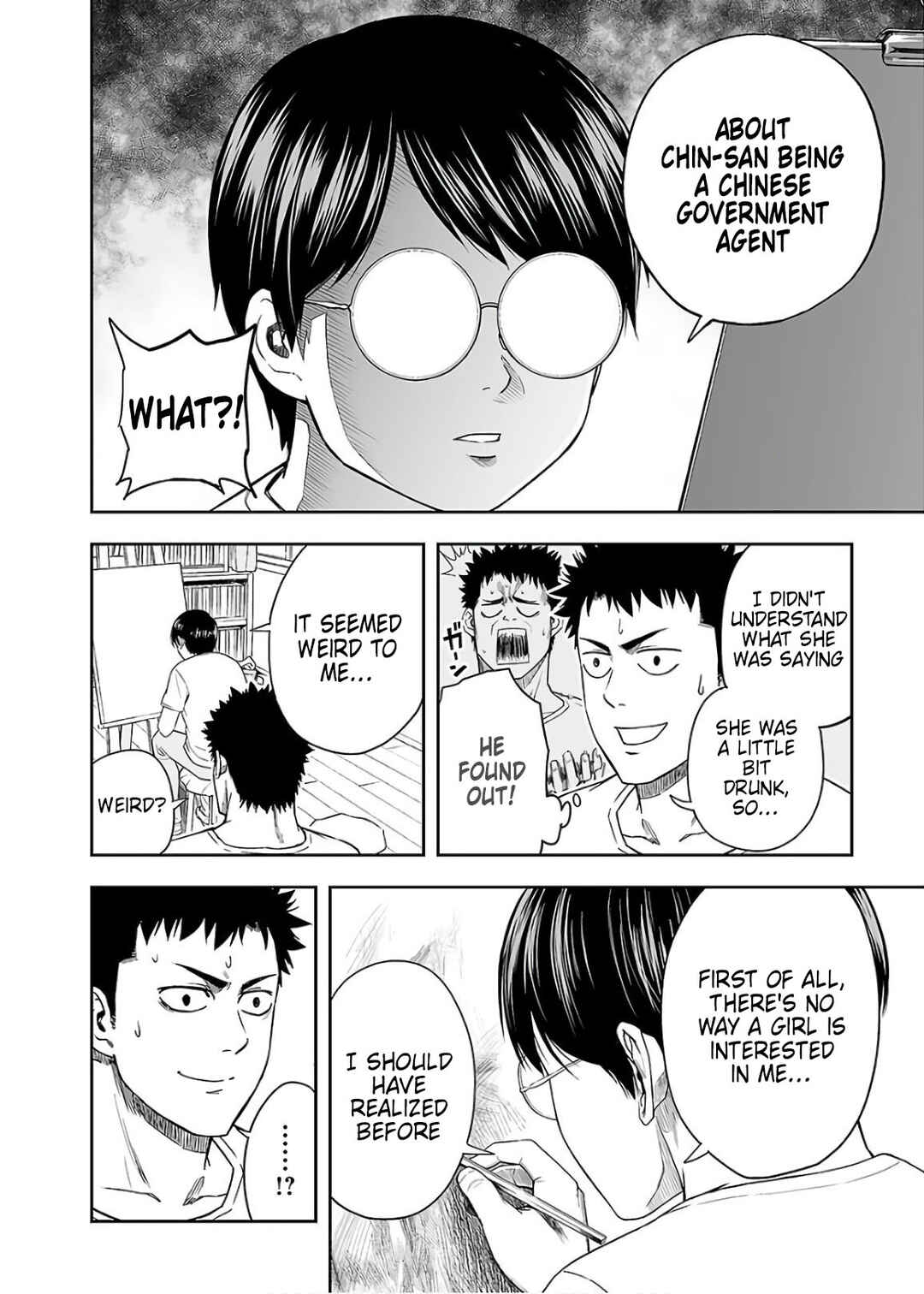 Tsuyoshi - Daremo Katenai, Aitsu ni wa Chapter 9 - Page 8