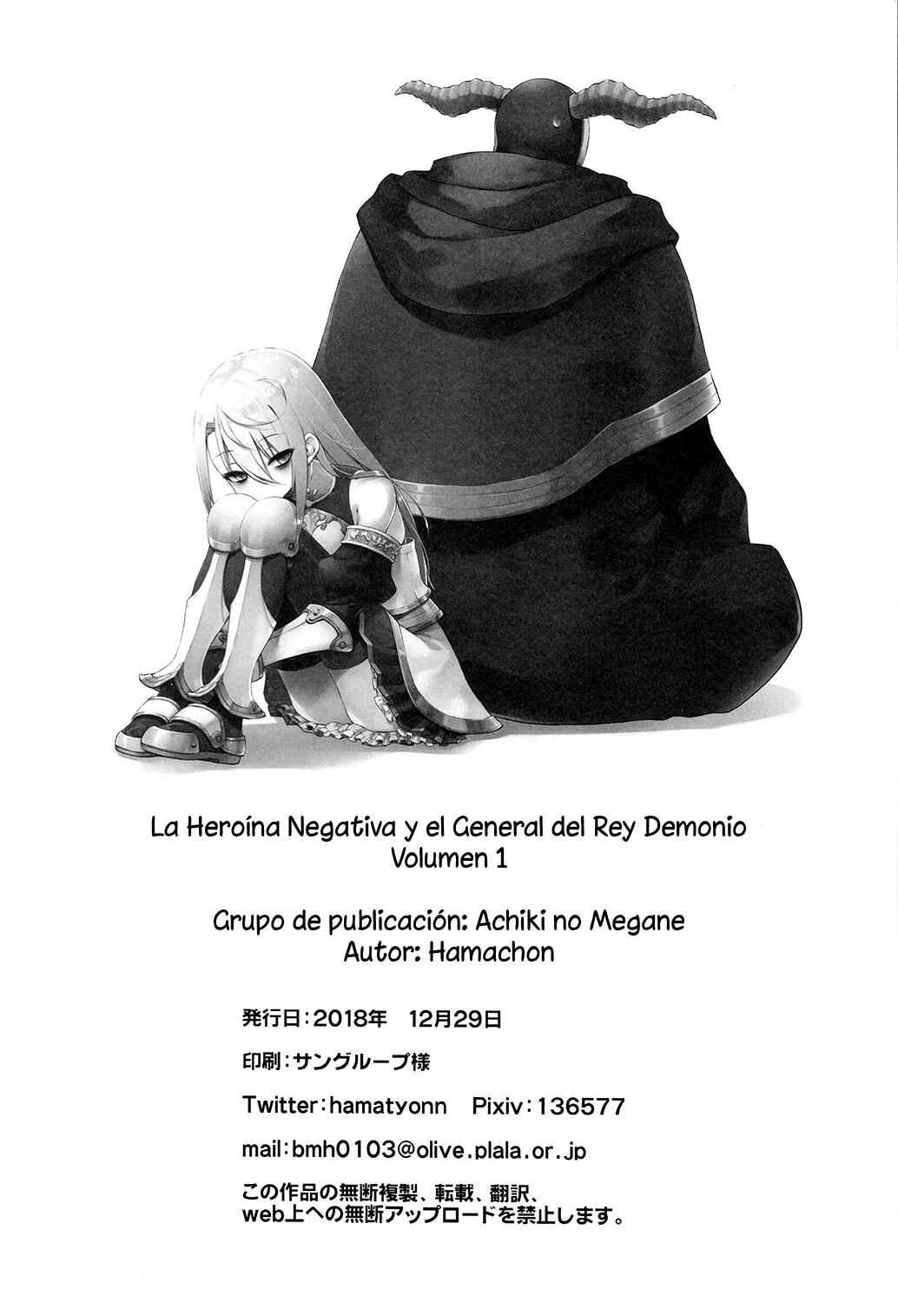 Negative Yuusha to Maou-gun Kanbu Chapter 31.1 - Page 6
