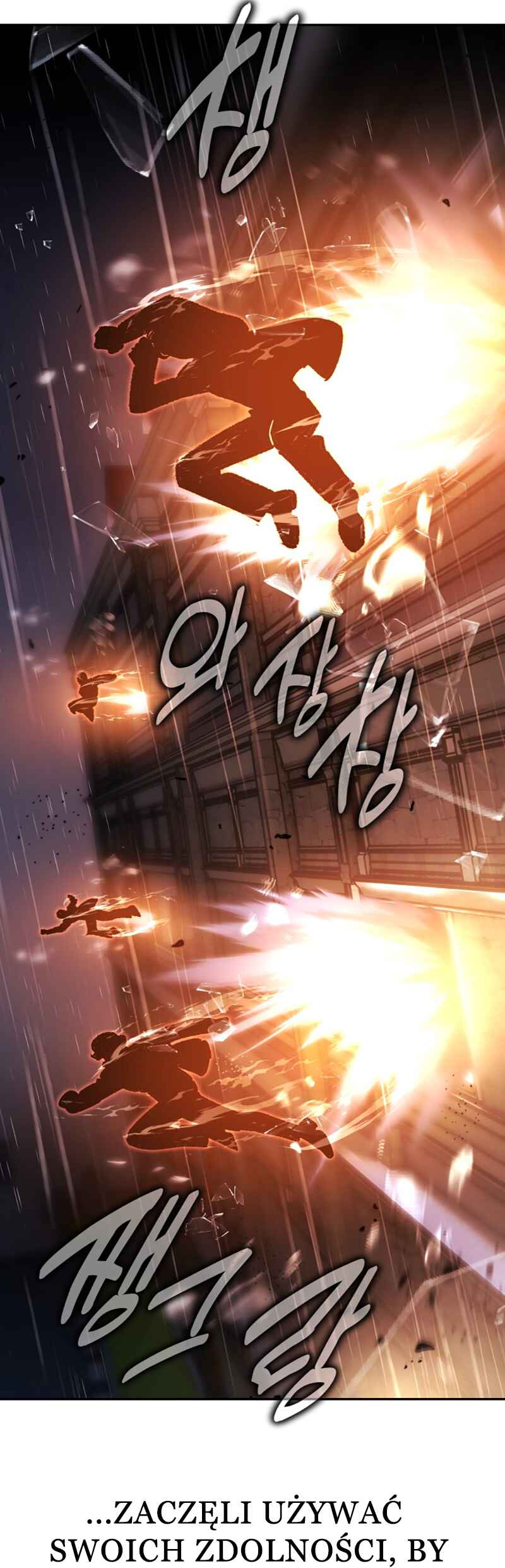 Academy eseo Saranamgi Chapter 18 - Page 17
