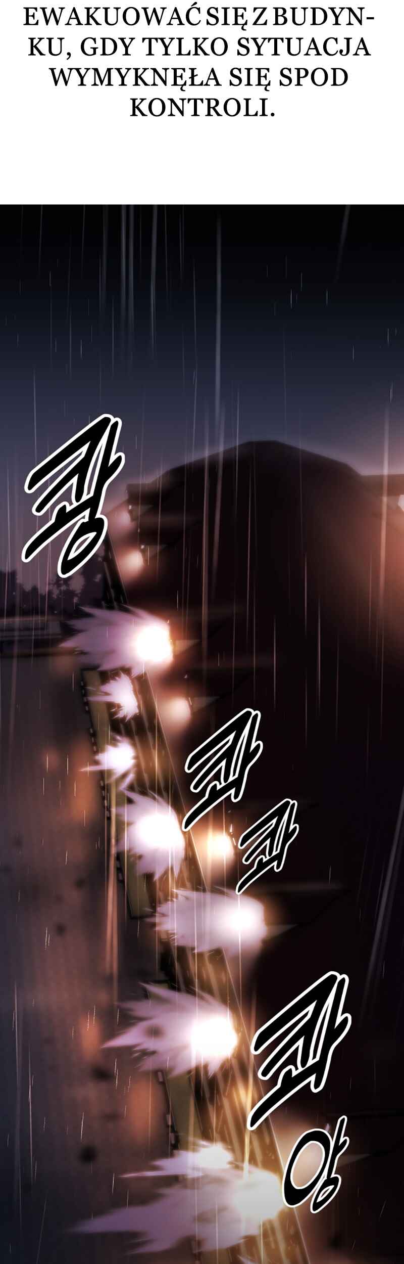 Academy eseo Saranamgi Chapter 18 - Page 18