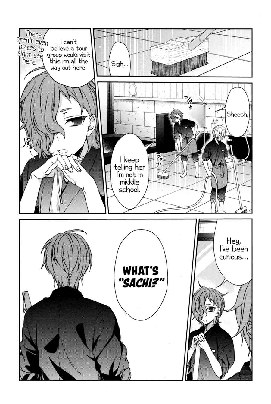 Sachiiro no One Room Chapter 36 - Page 21