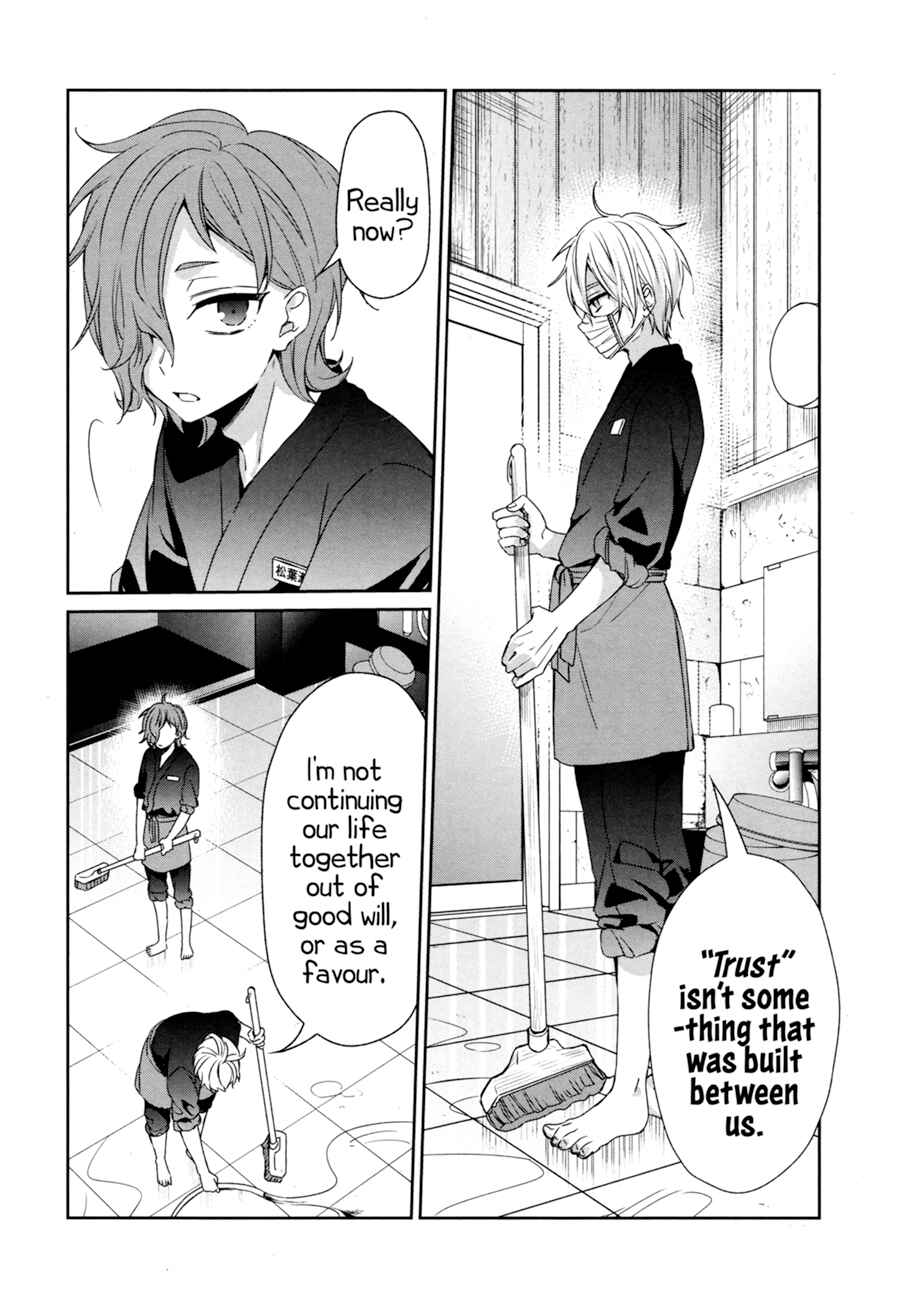 Sachiiro no One Room Chapter 36 - Page 25