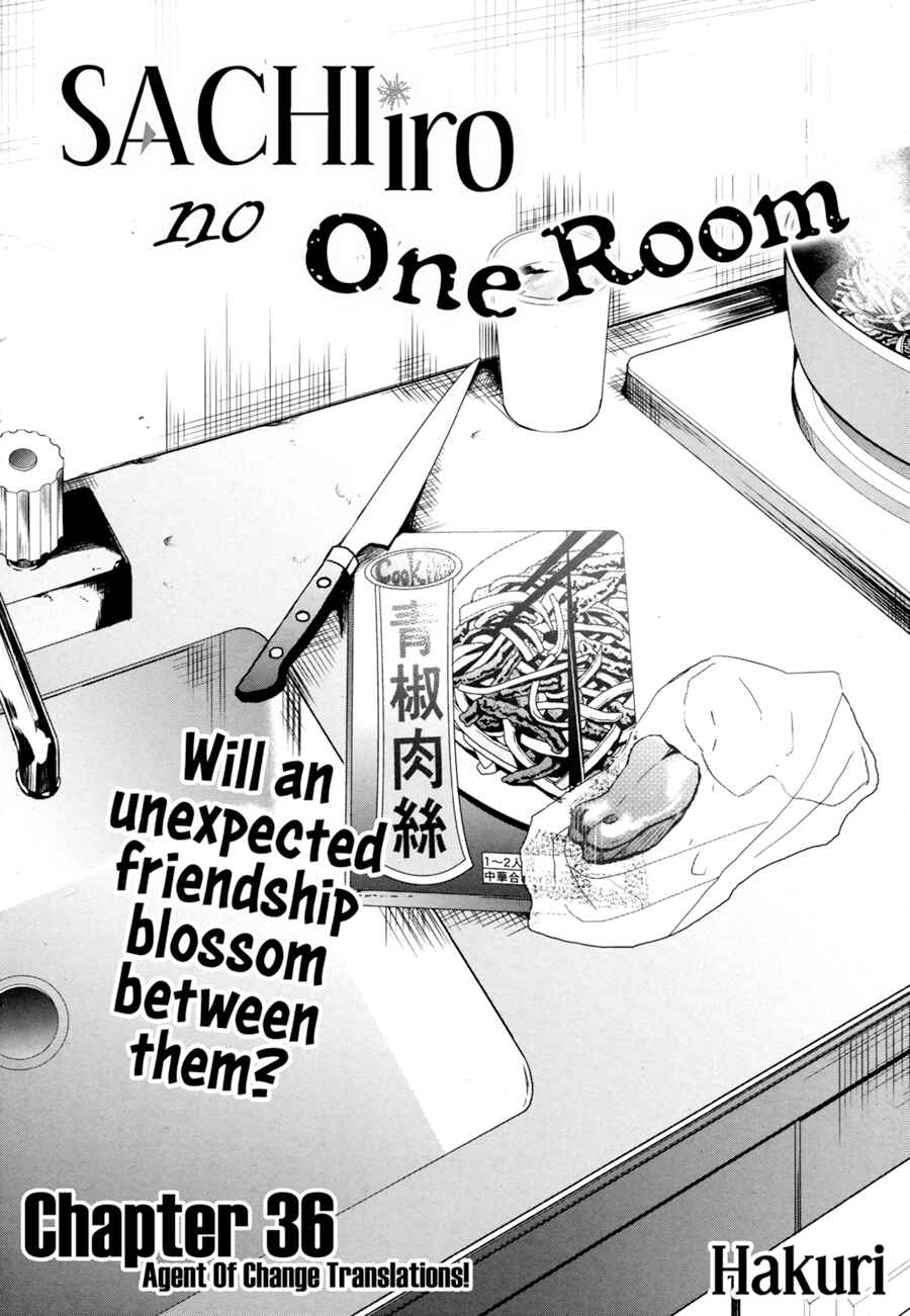 Sachiiro no One Room Chapter 36 - Page 3