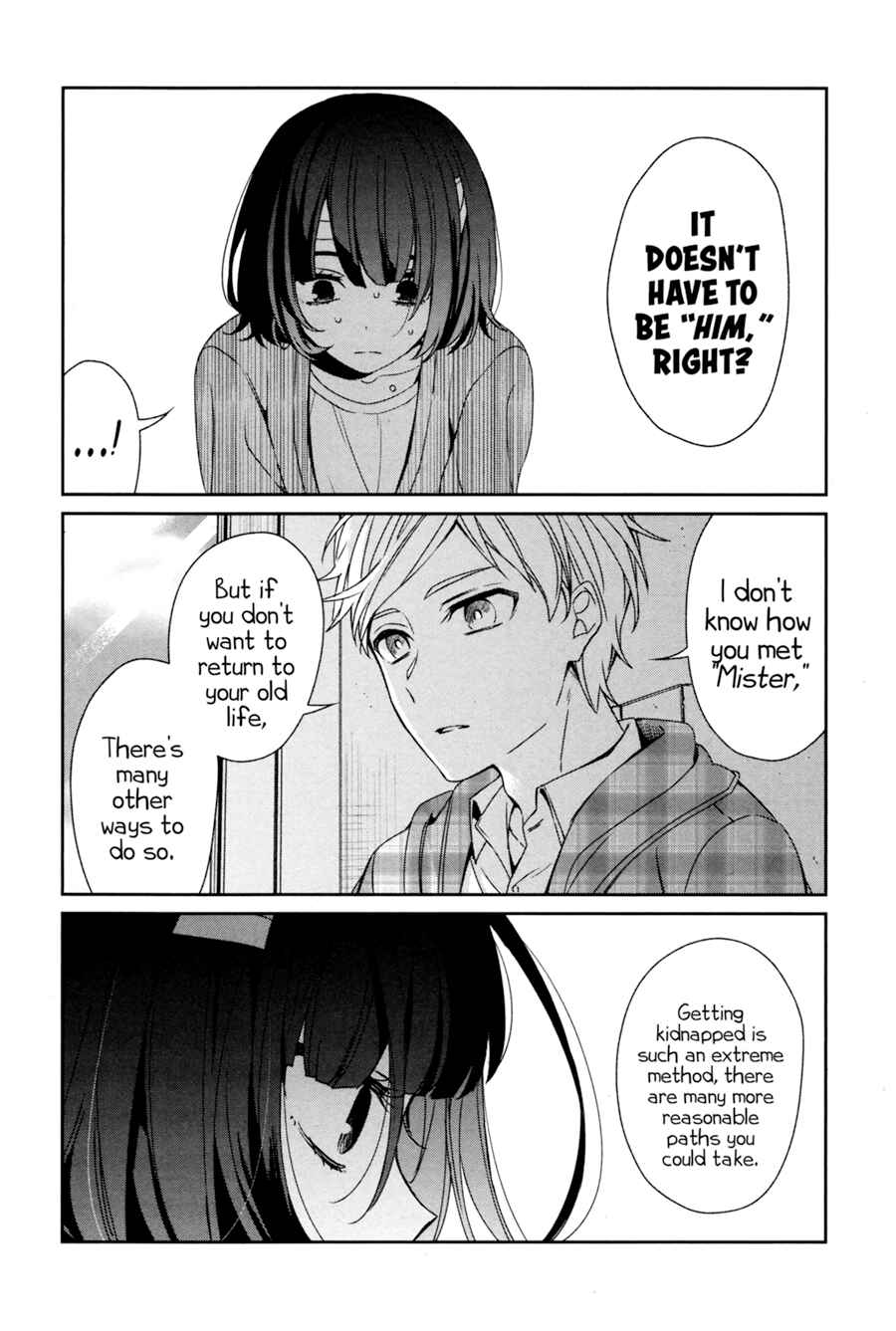 Sachiiro no One Room Chapter 36 - Page 45