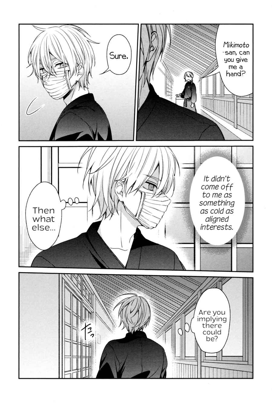 Sachiiro no One Room Chapter 36 - Page 48