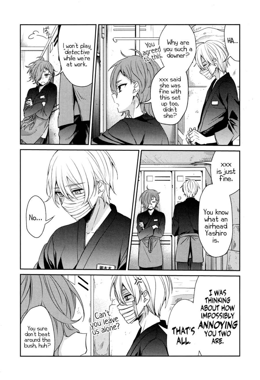 Sachiiro no One Room Chapter 36 - Page 8
