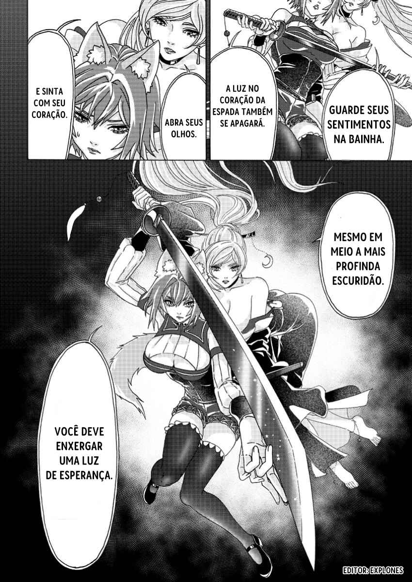 Tsuihou Sareta Kajishi wa Cheat Skill de Densetsu wo Tsukuri Makuru - Kon'yakusha ni Mise wo Oida Sareta kedo, Kimama ni Mono Tsukutteirareru Ima no Hou ga Shiawase desu Chapter 4 - Page 23