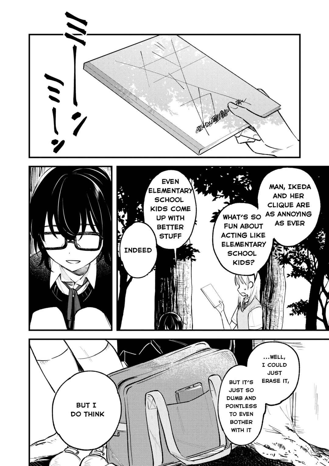 Nakigao Yuri Anthology Chapter 6 - Page 10