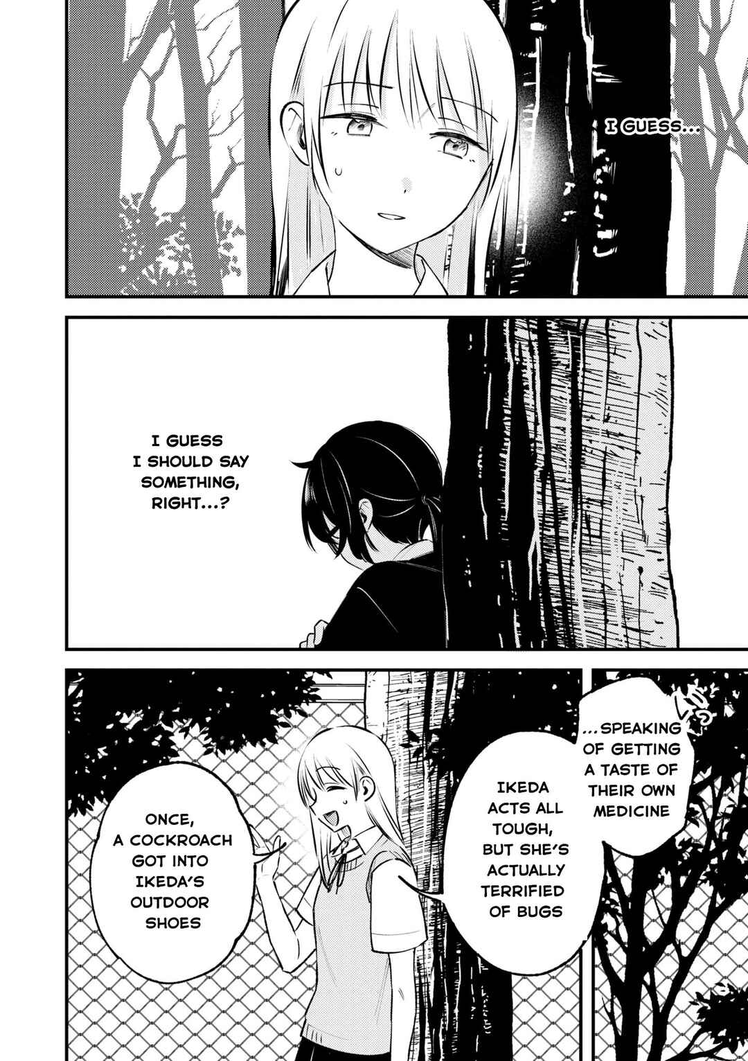 Nakigao Yuri Anthology Chapter 6 - Page 12