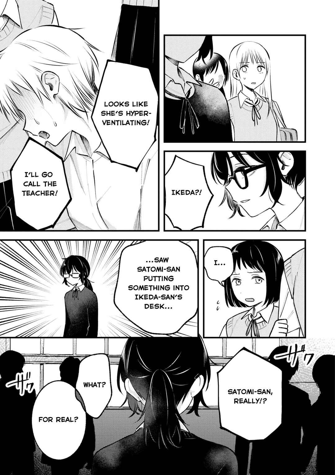 Nakigao Yuri Anthology Chapter 6 - Page 15