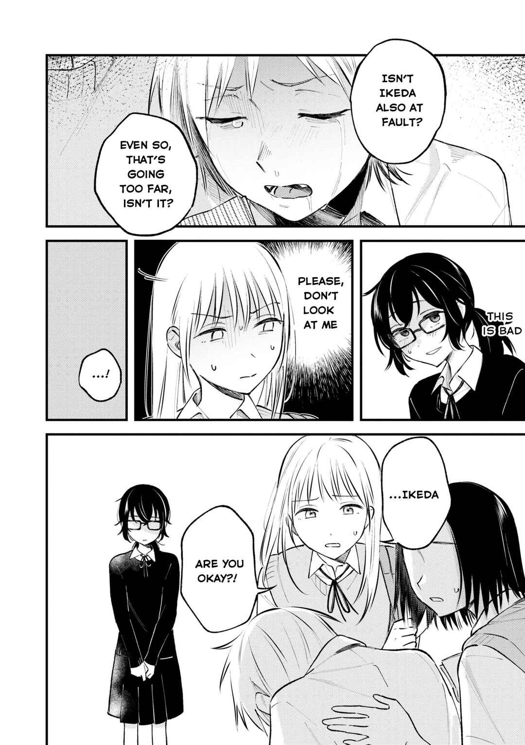Nakigao Yuri Anthology Chapter 6 - Page 16