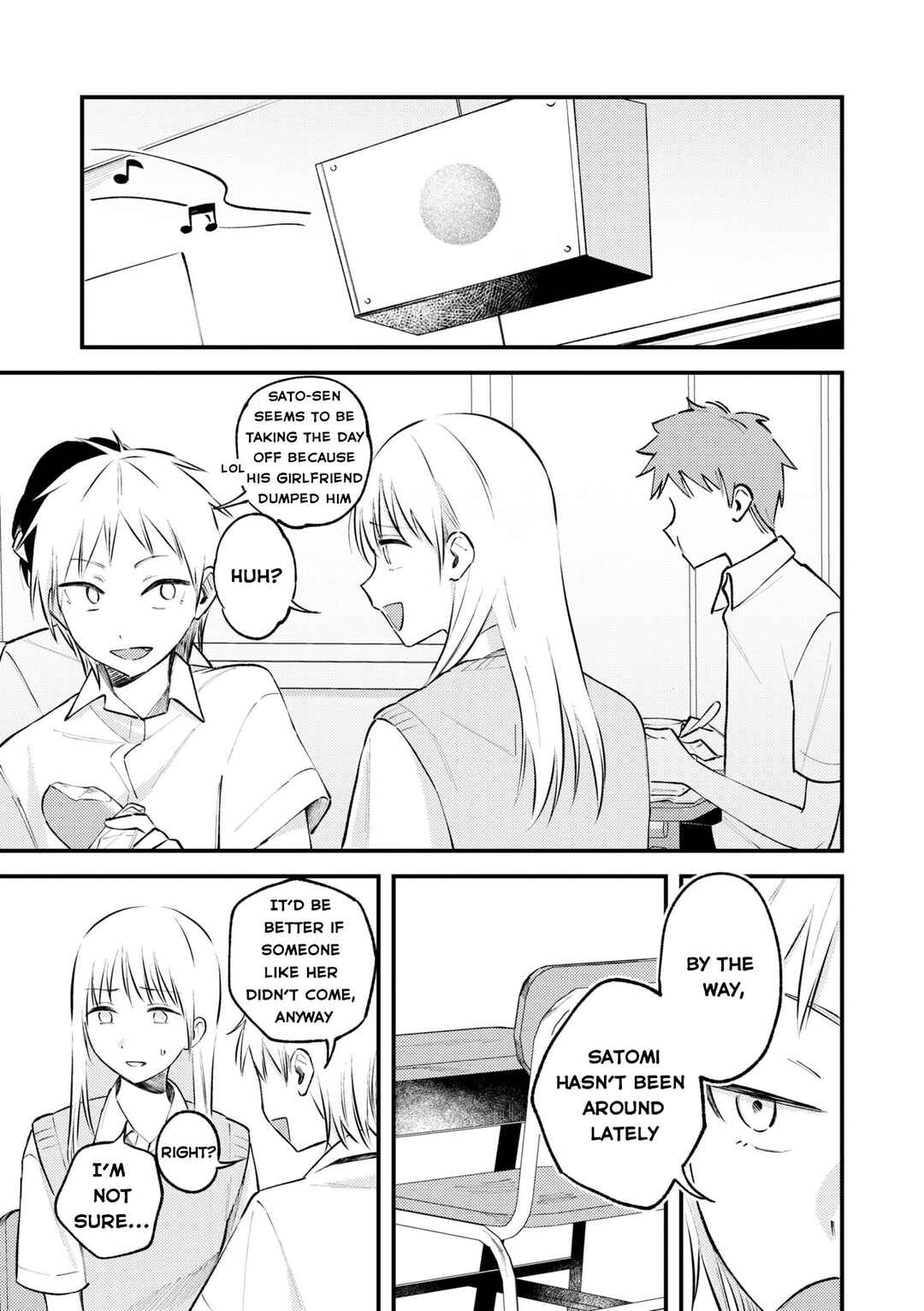 Nakigao Yuri Anthology Chapter 6 - Page 19