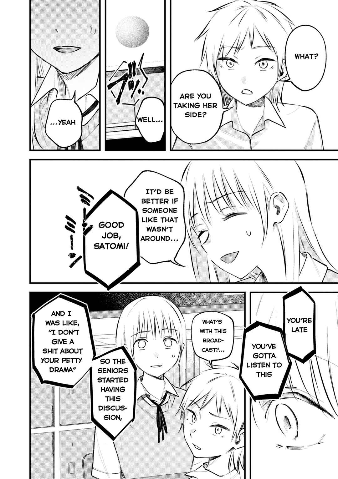 Nakigao Yuri Anthology Chapter 6 - Page 20