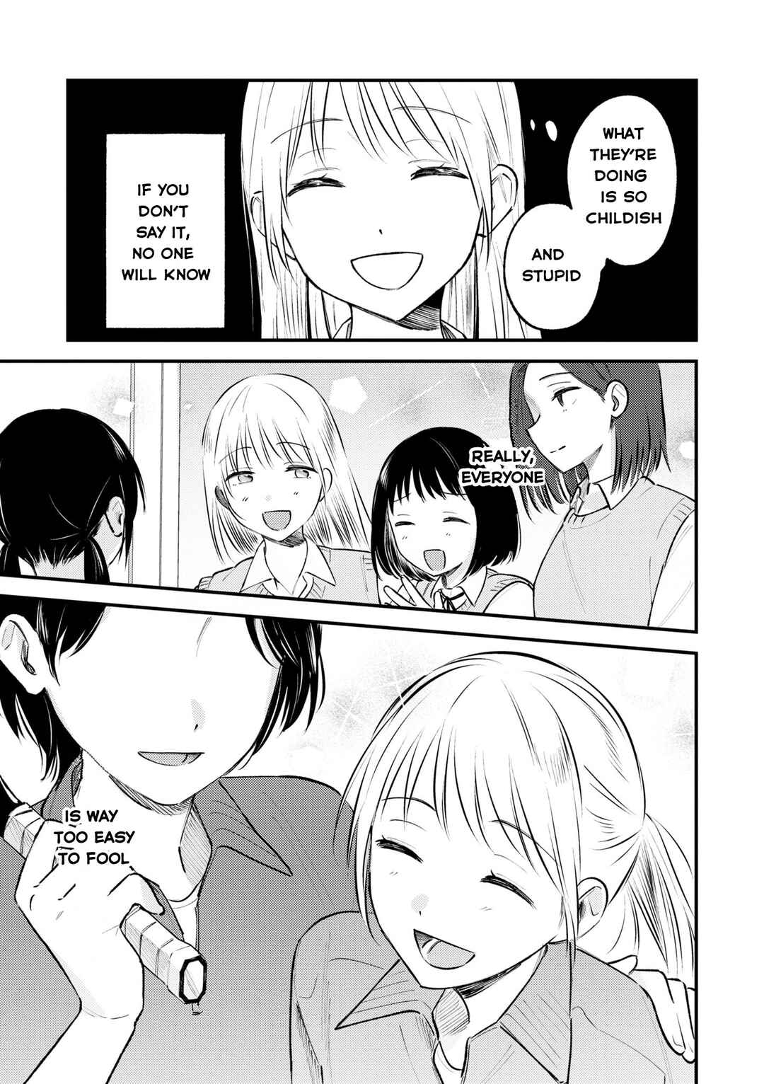 Nakigao Yuri Anthology Chapter 6 - Page 3