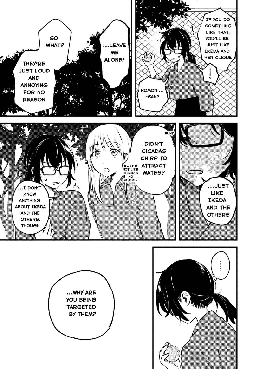 Nakigao Yuri Anthology Chapter 6 - Page 5