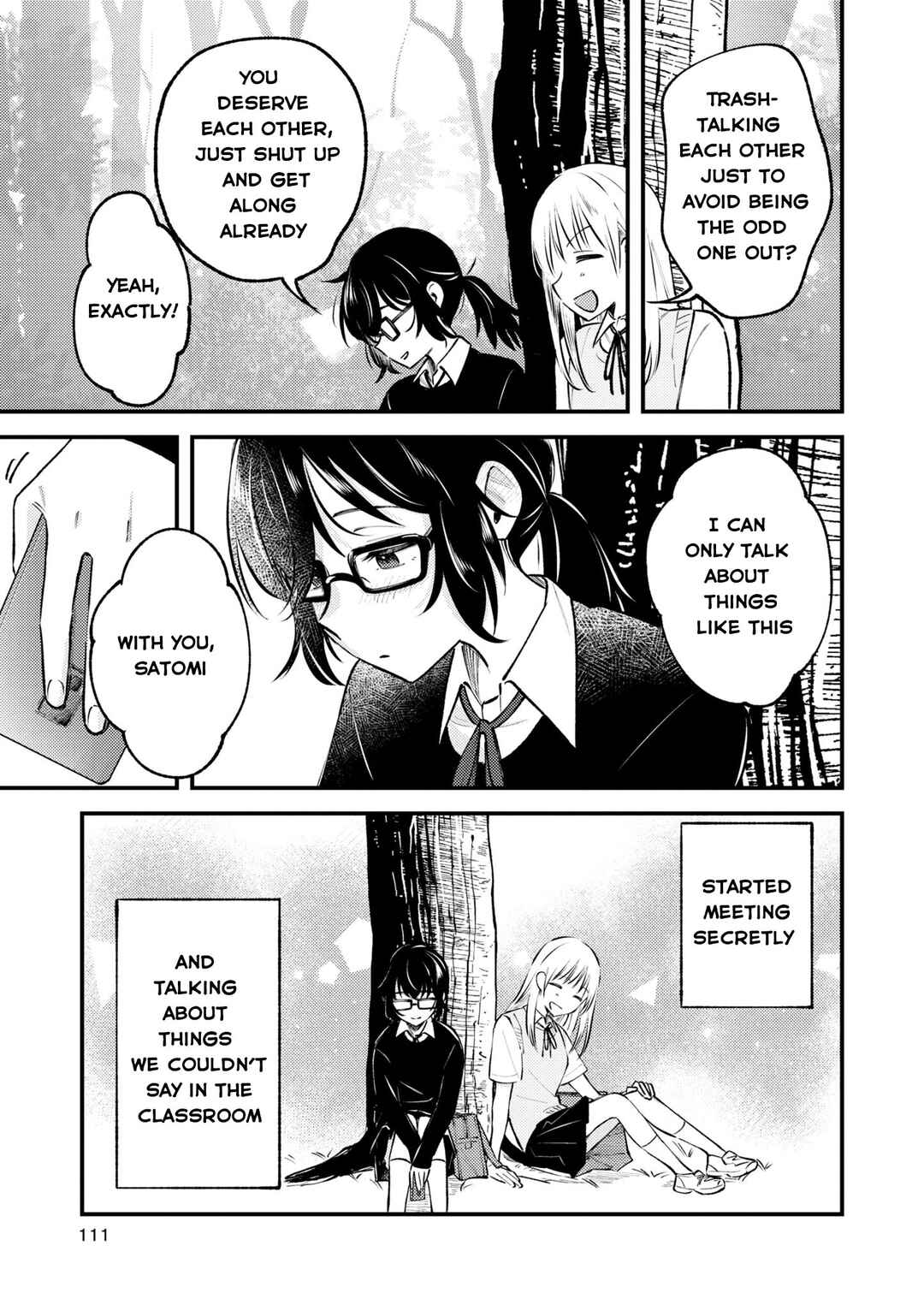 Nakigao Yuri Anthology Chapter 6 - Page 9