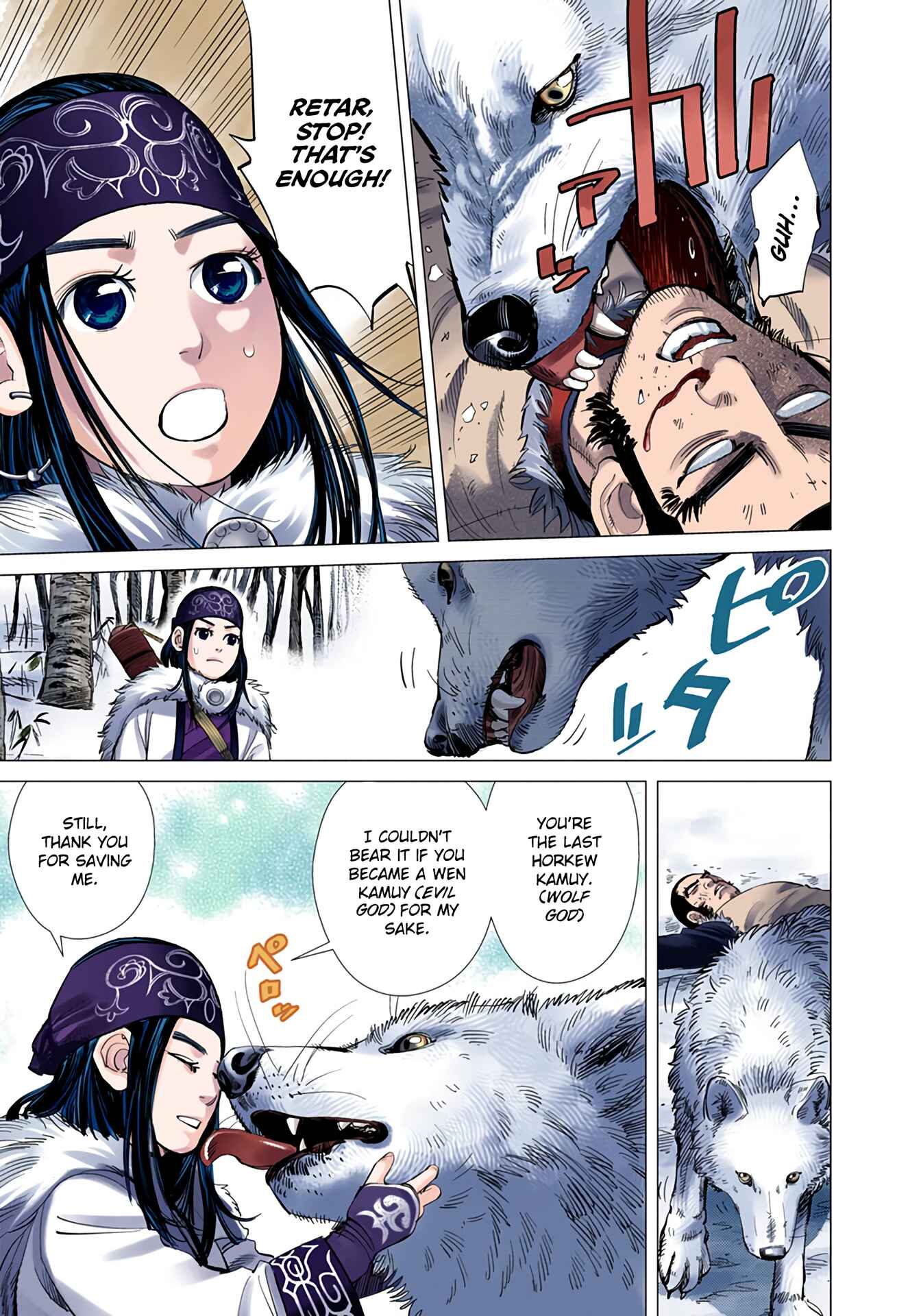 Golden Kamuy (Official Colored) Chapter 11 - Page 4