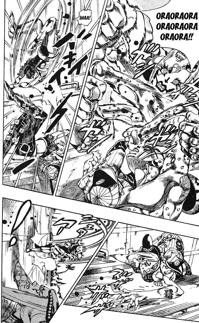 JoJo no Kimyou na Bouken: Part 6 - Stone Ocean Chapter 141 - Page 6