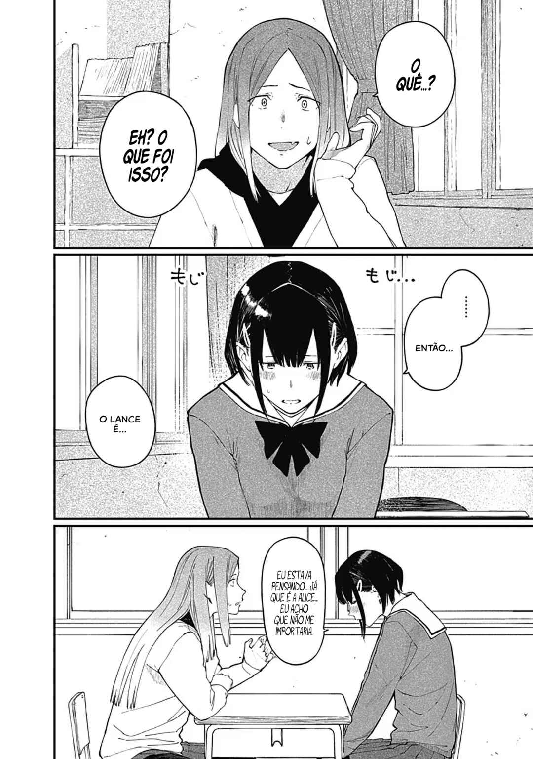 Alice-san'chi no Iroribata Chapter 16 - Page 23