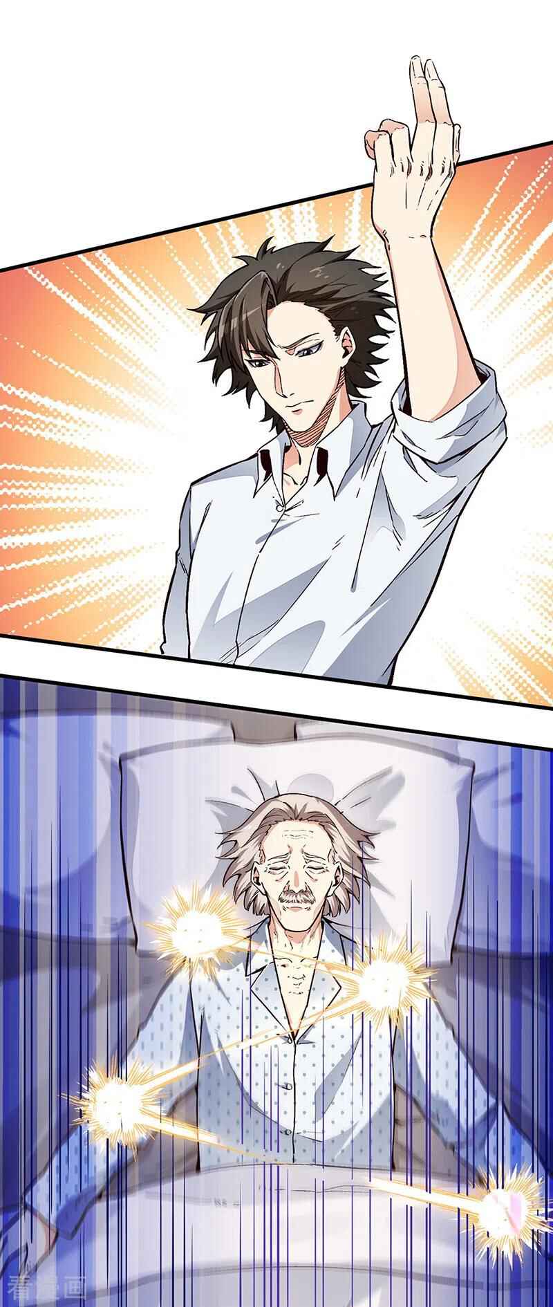 The Super Doctor From 2089 Chapter 164 - Page 14