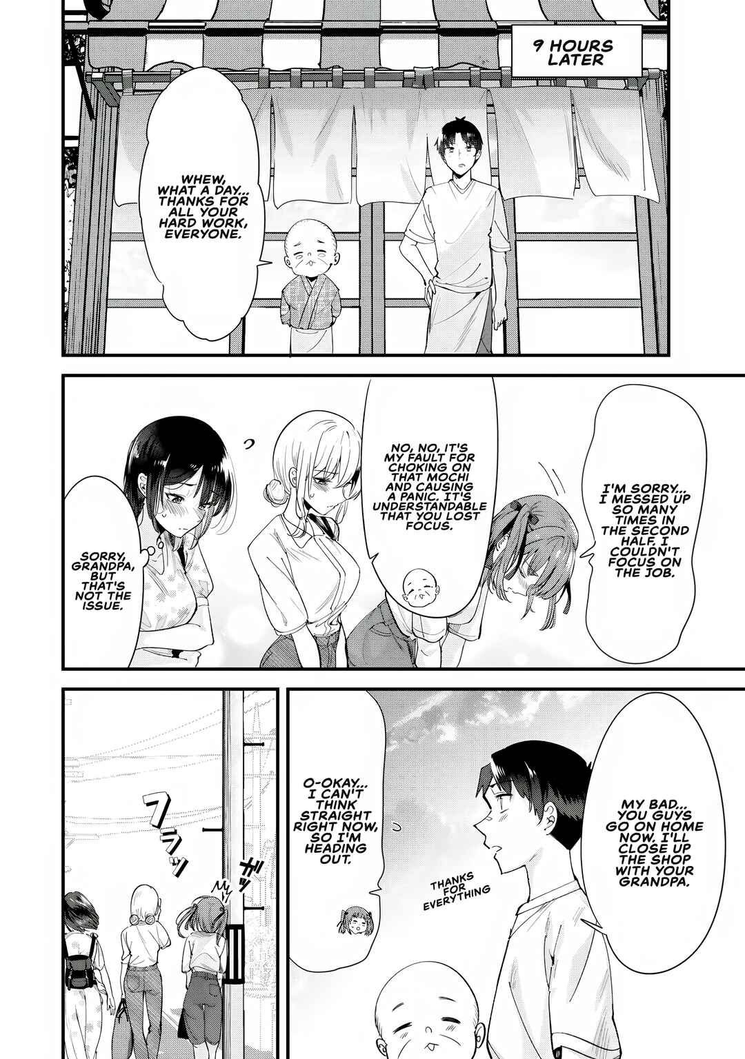 Jimoto no Ijimekko-tachi ni Shikaeshi Shiyou to Shitara, Betsu no Tatakai ga Hajimatta. Chapter 70 - Page 10