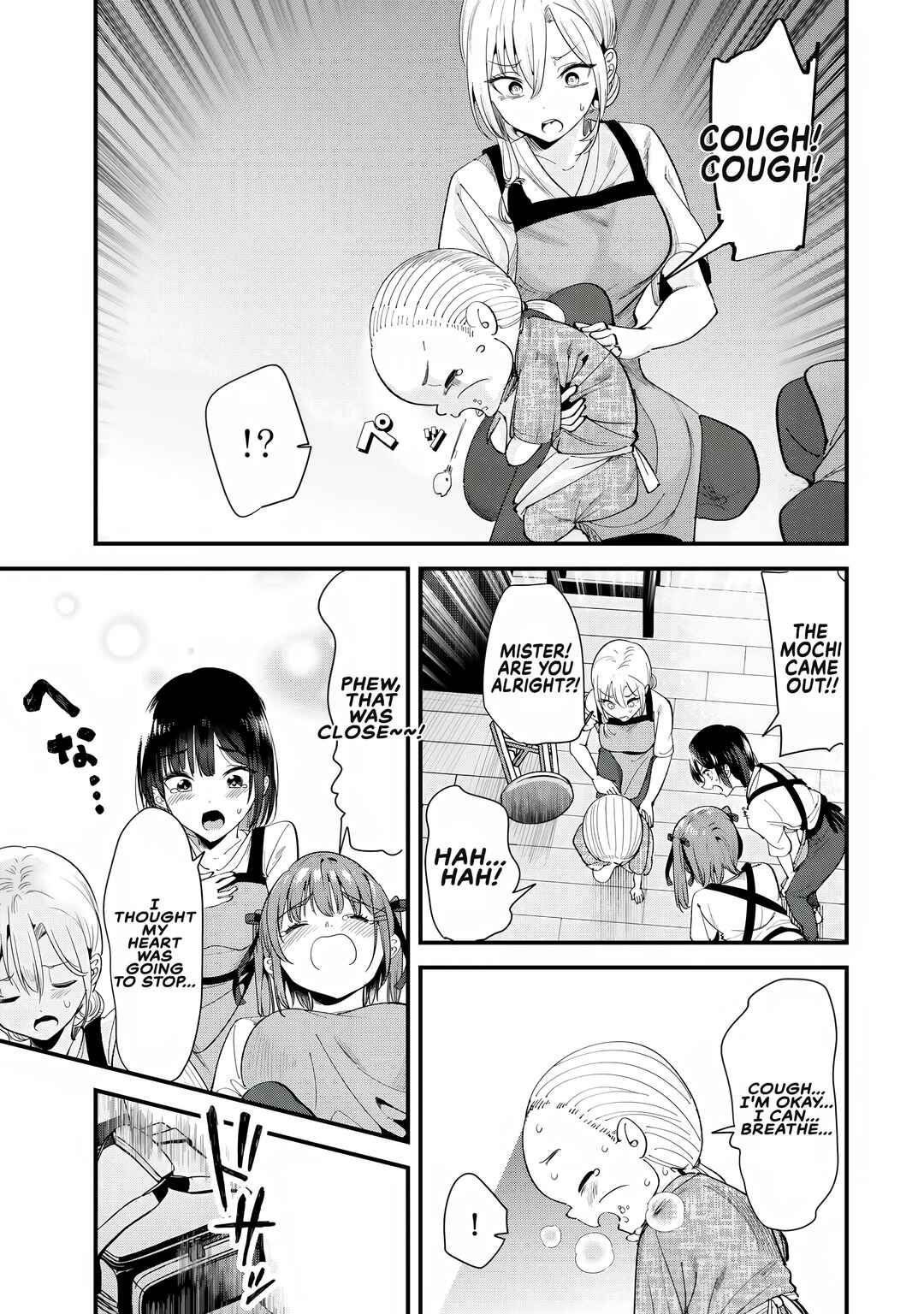 Jimoto no Ijimekko-tachi ni Shikaeshi Shiyou to Shitara, Betsu no Tatakai ga Hajimatta. Chapter 70 - Page 3