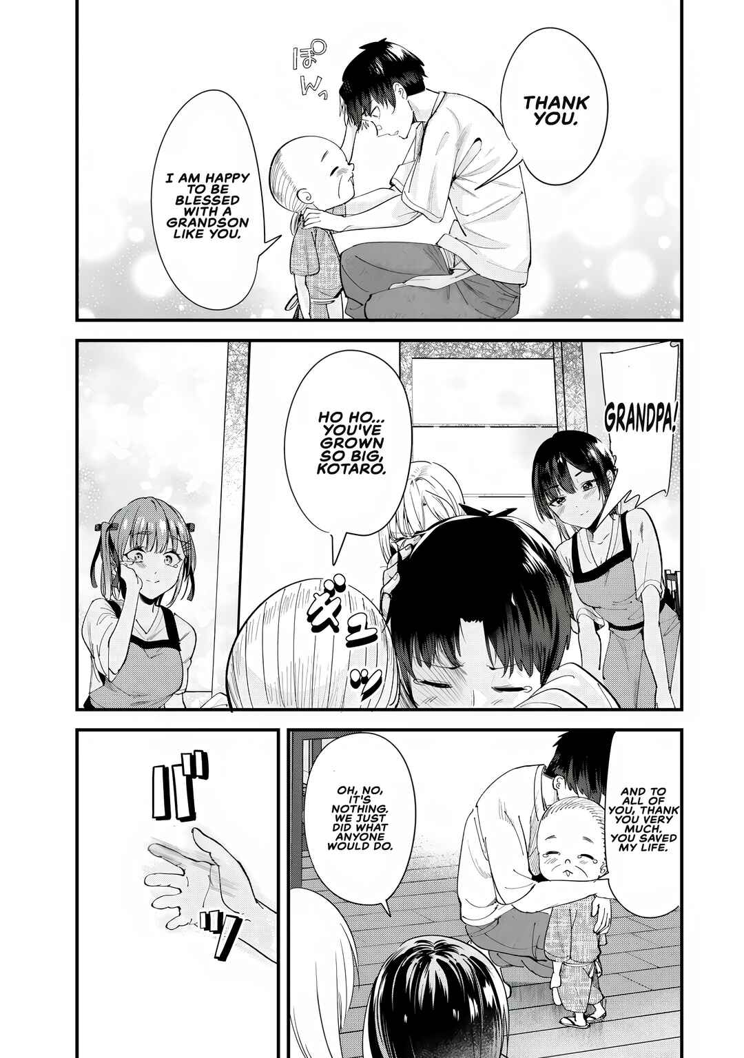 Jimoto no Ijimekko-tachi ni Shikaeshi Shiyou to Shitara, Betsu no Tatakai ga Hajimatta. Chapter 70 - Page 7