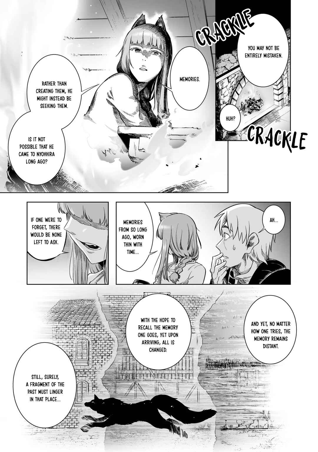 Ookami to Koushinryou: Spring Log Chapter 3 - Page 11