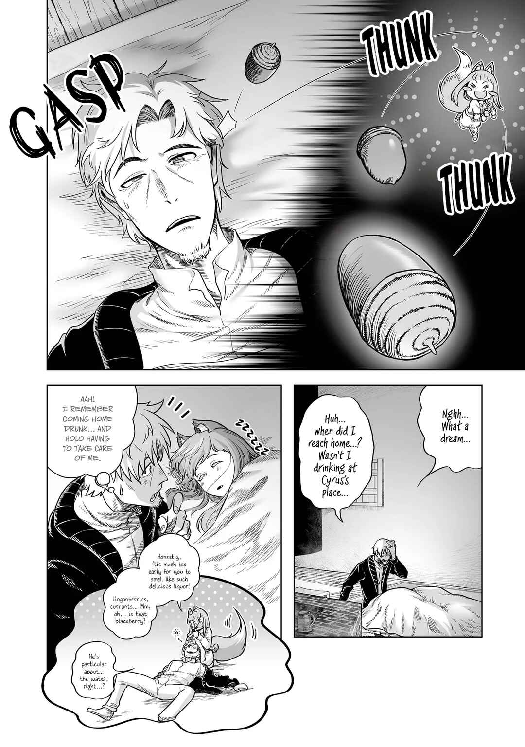 Ookami to Koushinryou: Spring Log Chapter 3 - Page 20