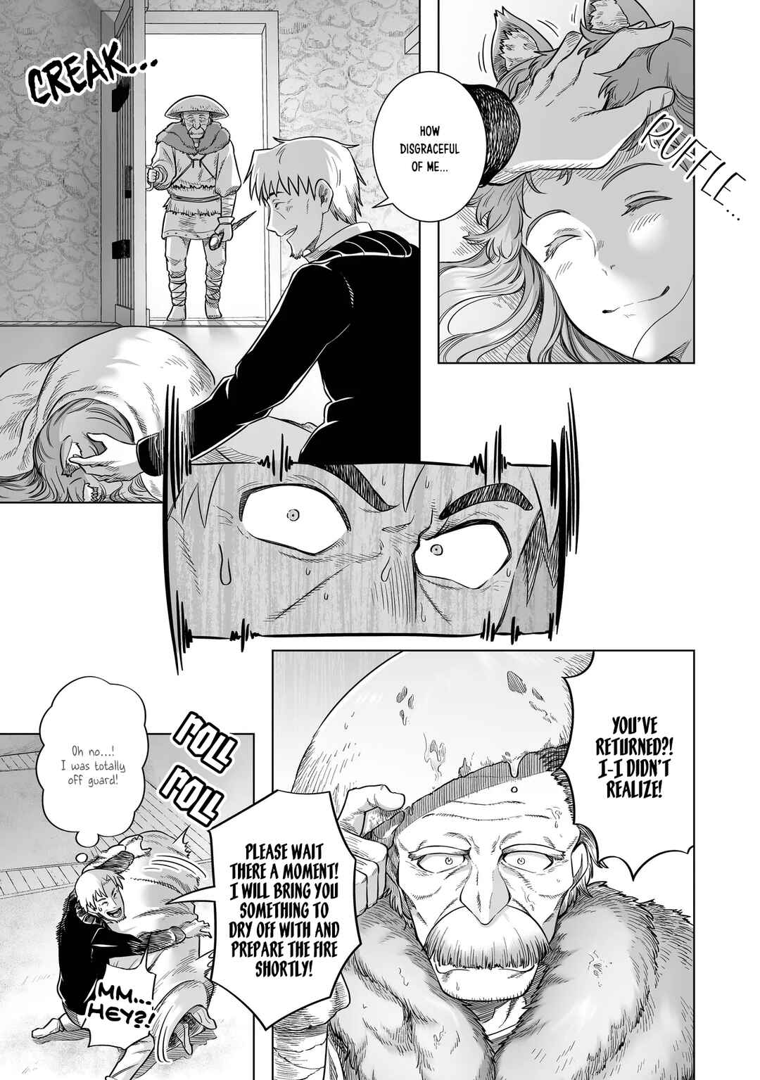 Ookami to Koushinryou: Spring Log Chapter 3 - Page 21