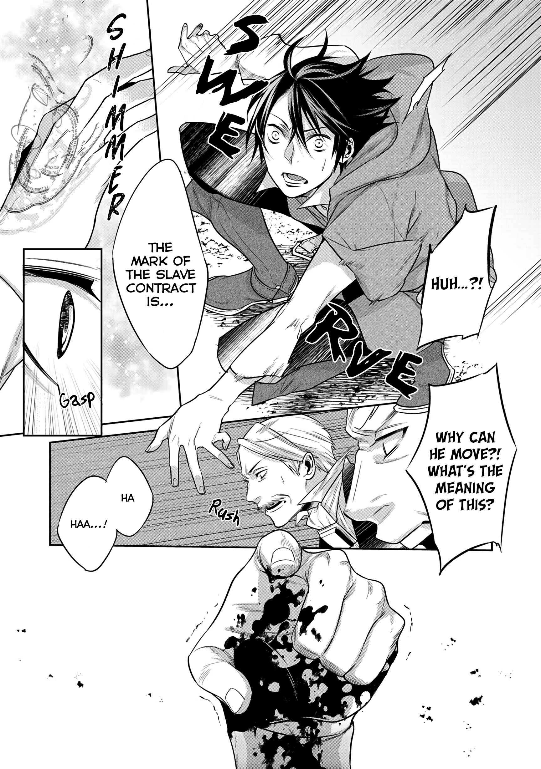 Kekkaishi e no Tensei Chapter 8 - Page 10