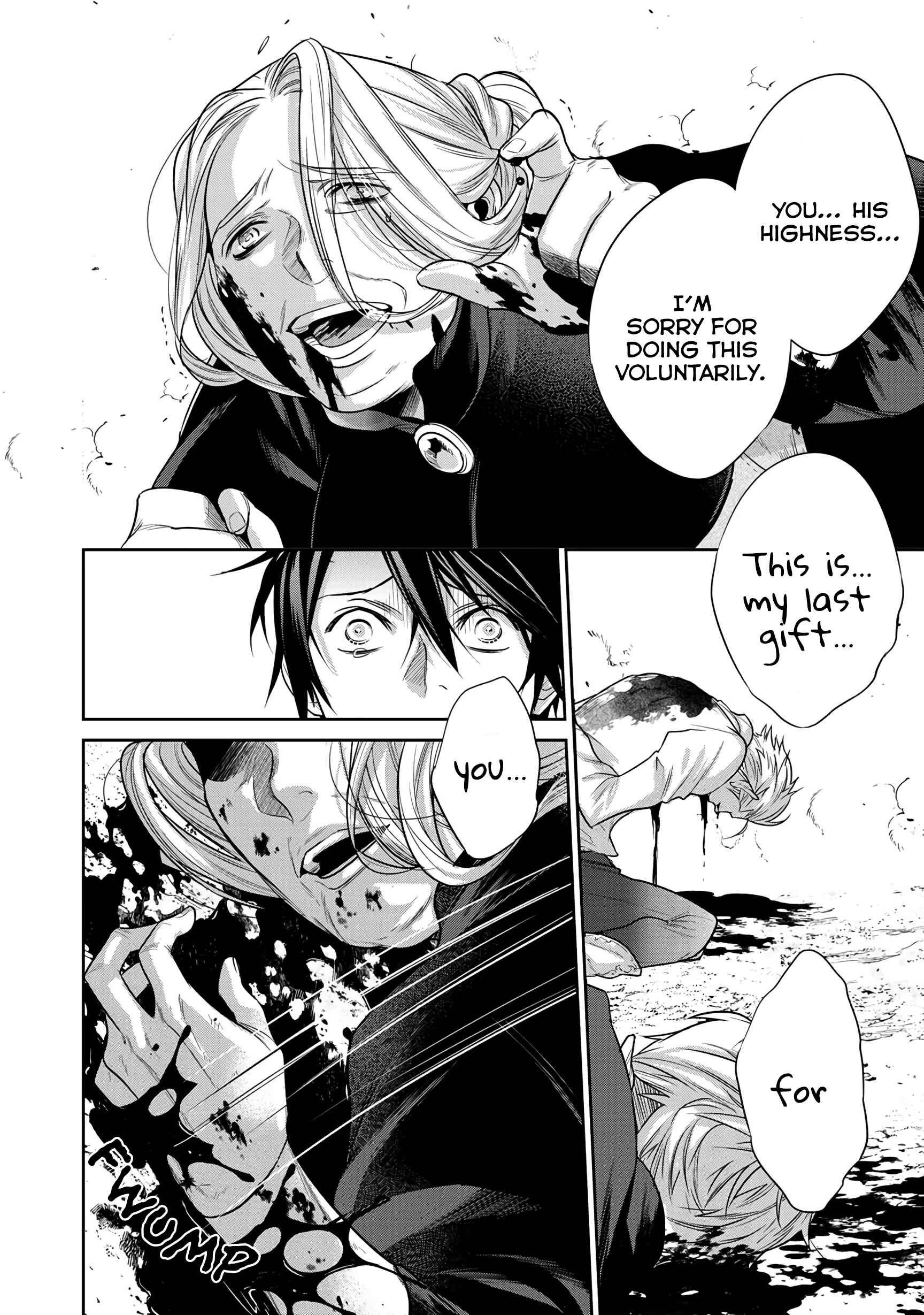 Kekkaishi e no Tensei Chapter 8 - Page 11