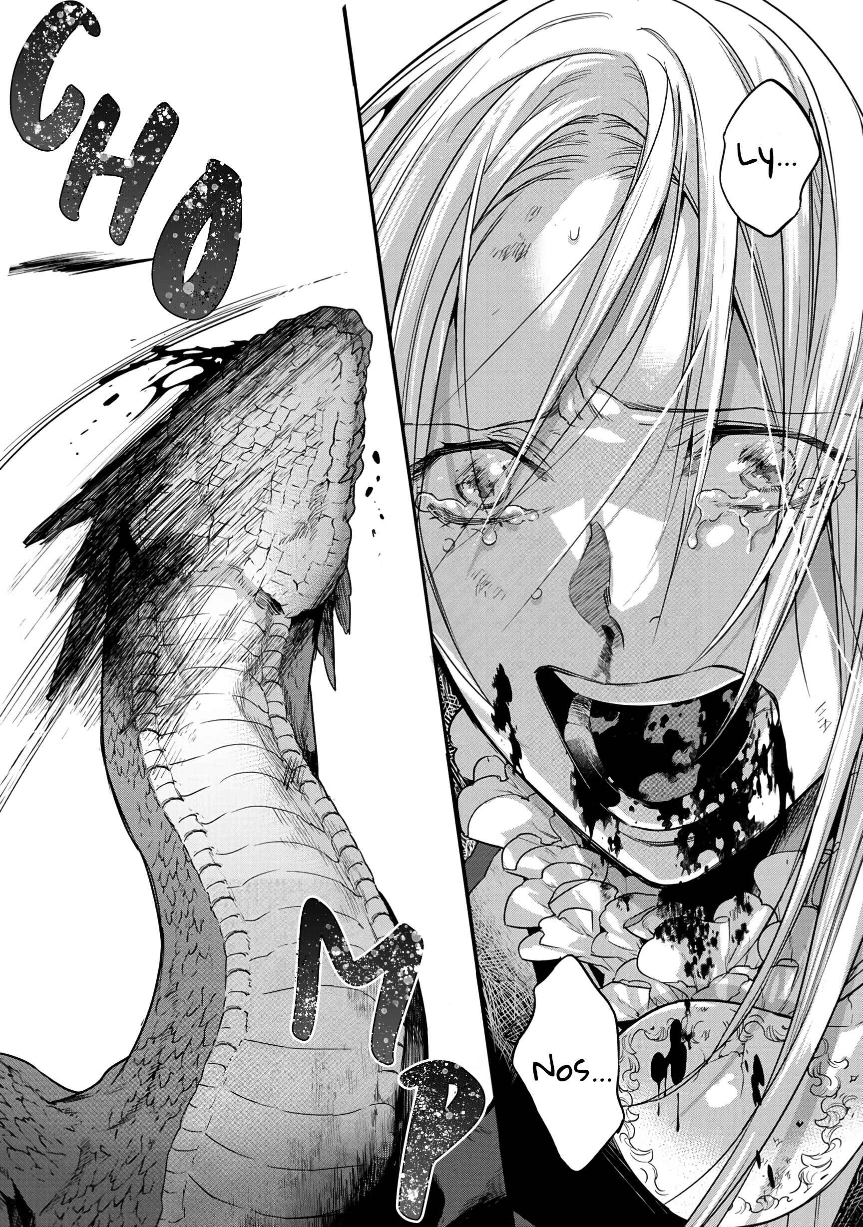 Kekkaishi e no Tensei Chapter 8 - Page 18
