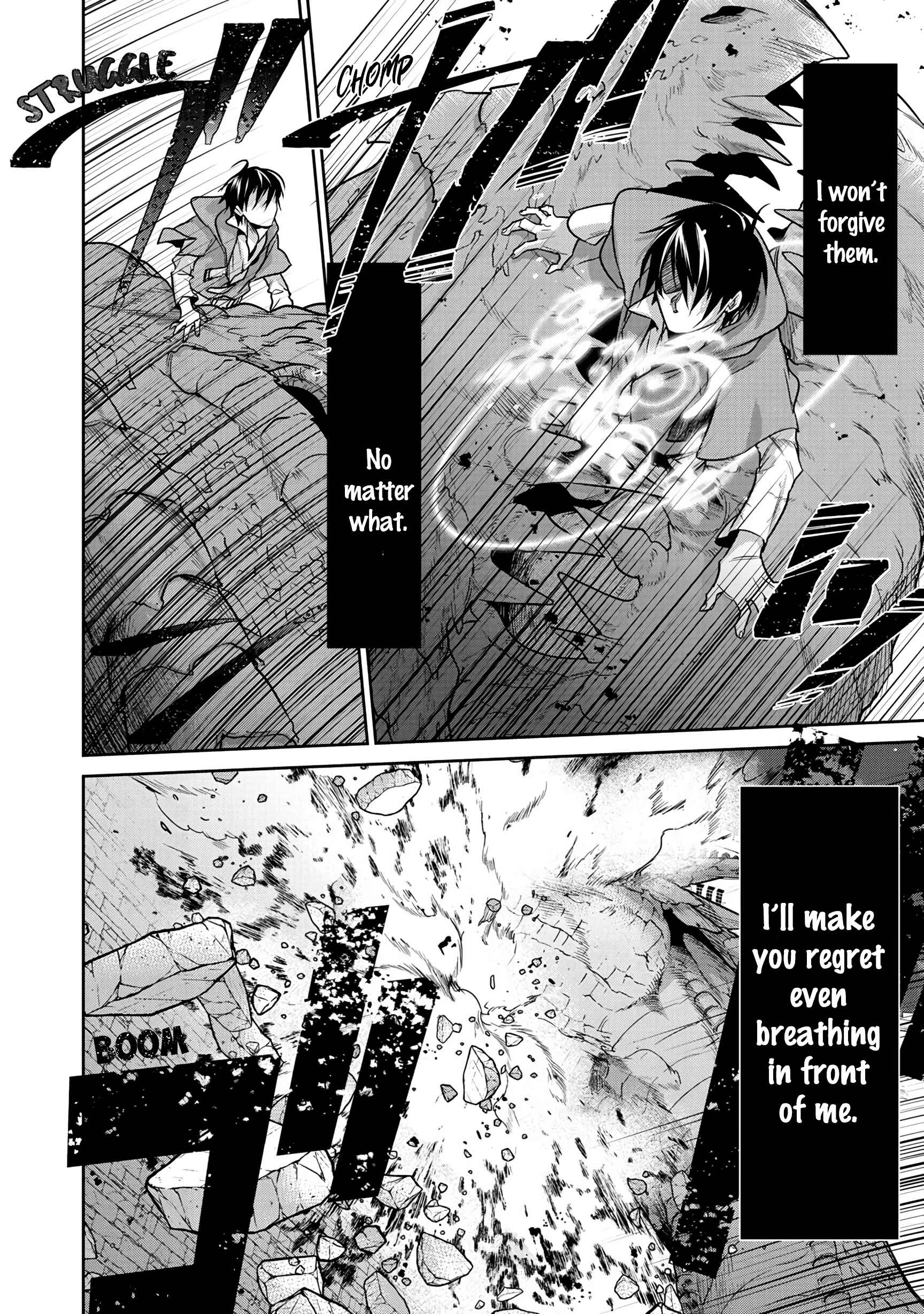 Kekkaishi e no Tensei Chapter 8 - Page 22