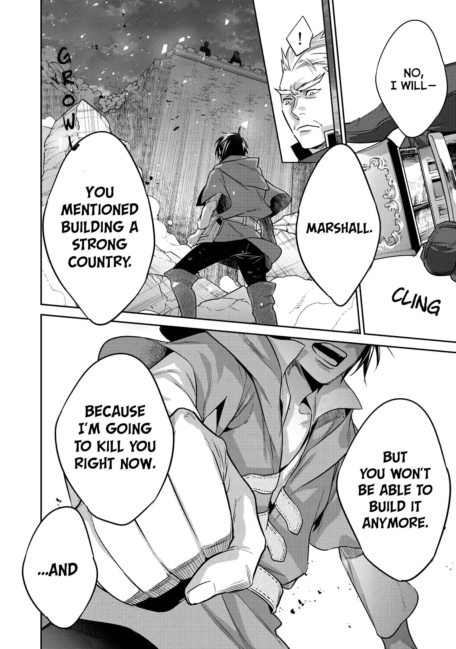 Kekkaishi e no Tensei Chapter 8 - Page 28