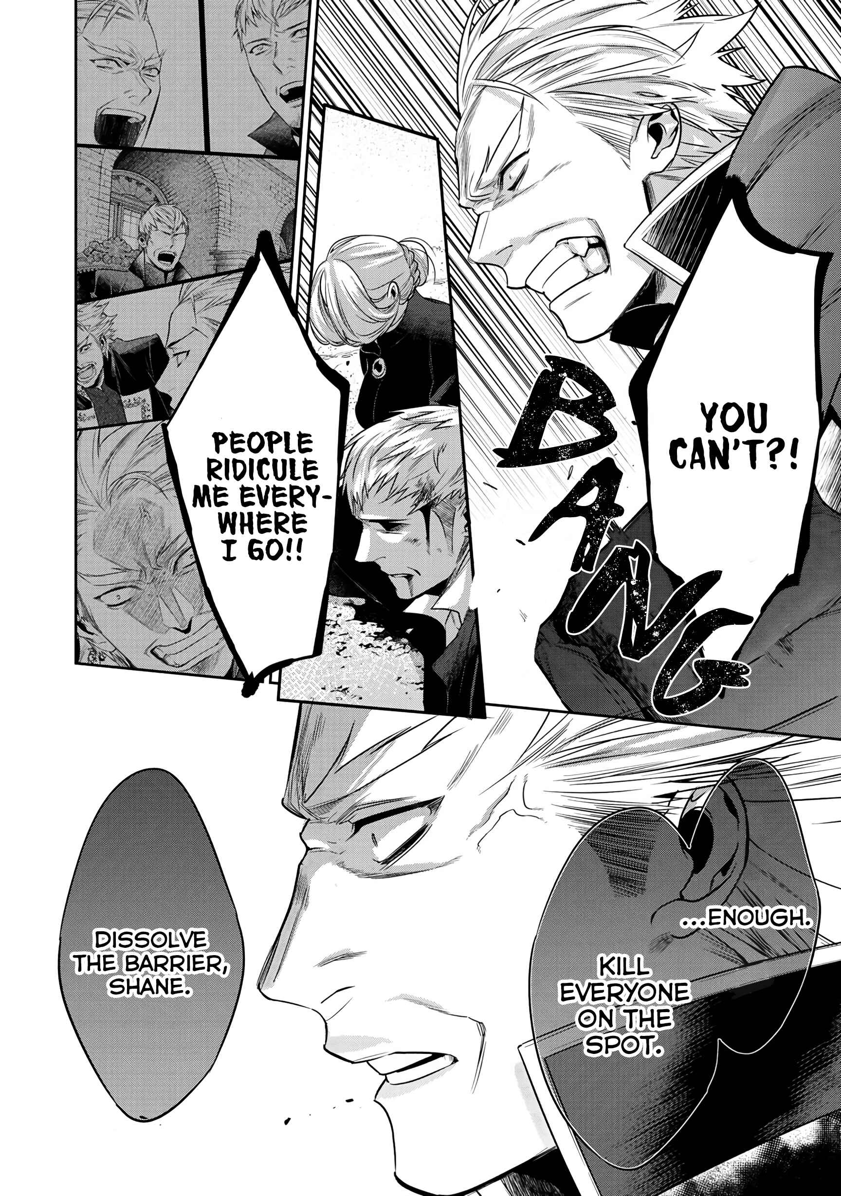 Kekkaishi e no Tensei Chapter 8 - Page 5